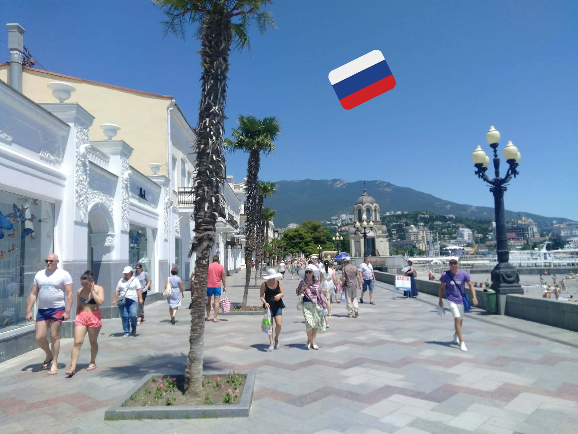 Paseode La Avenida Yalta Naberezhnaya Fondo de pantalla