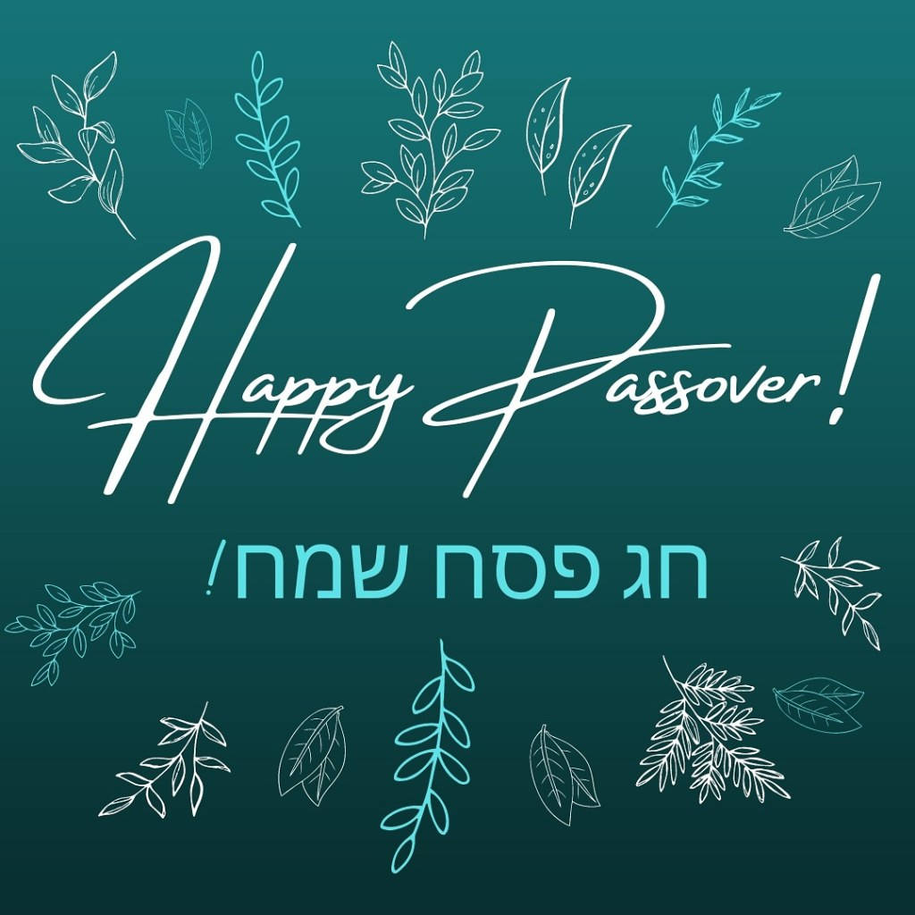 Passover Green Leaves Background