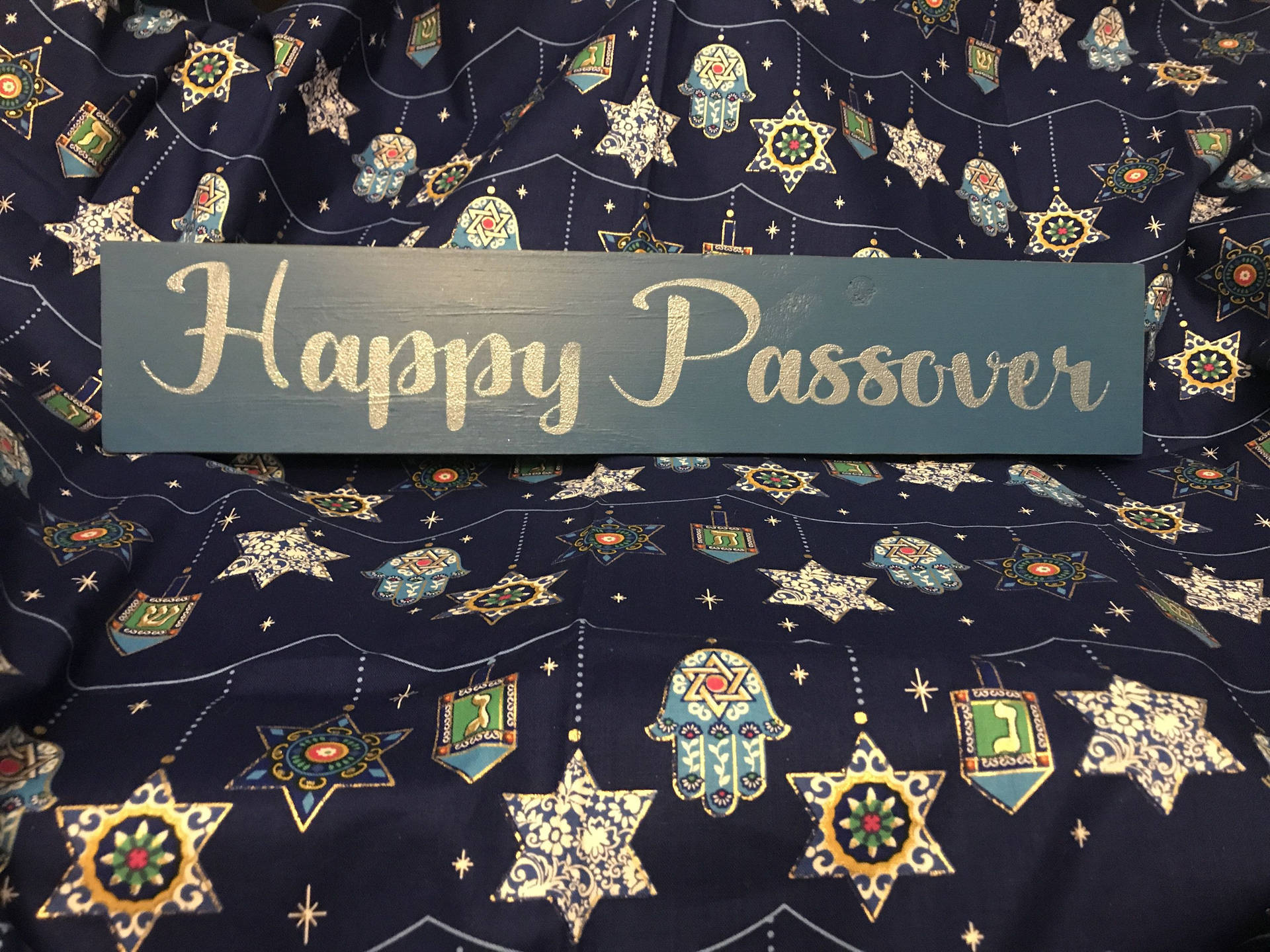 Passover Jewish Star Duvet Wallpaper