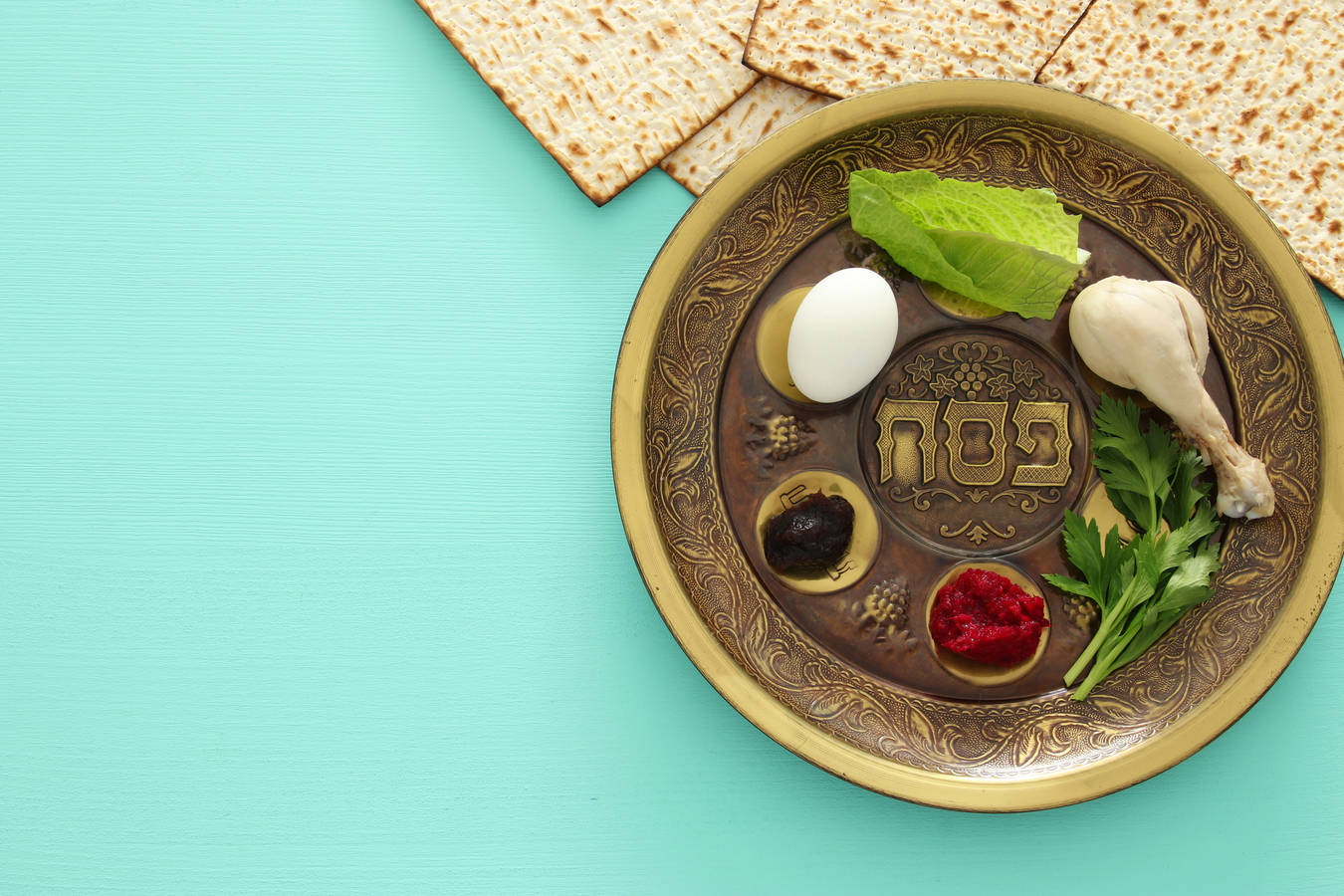 Passover Seder Plate Background