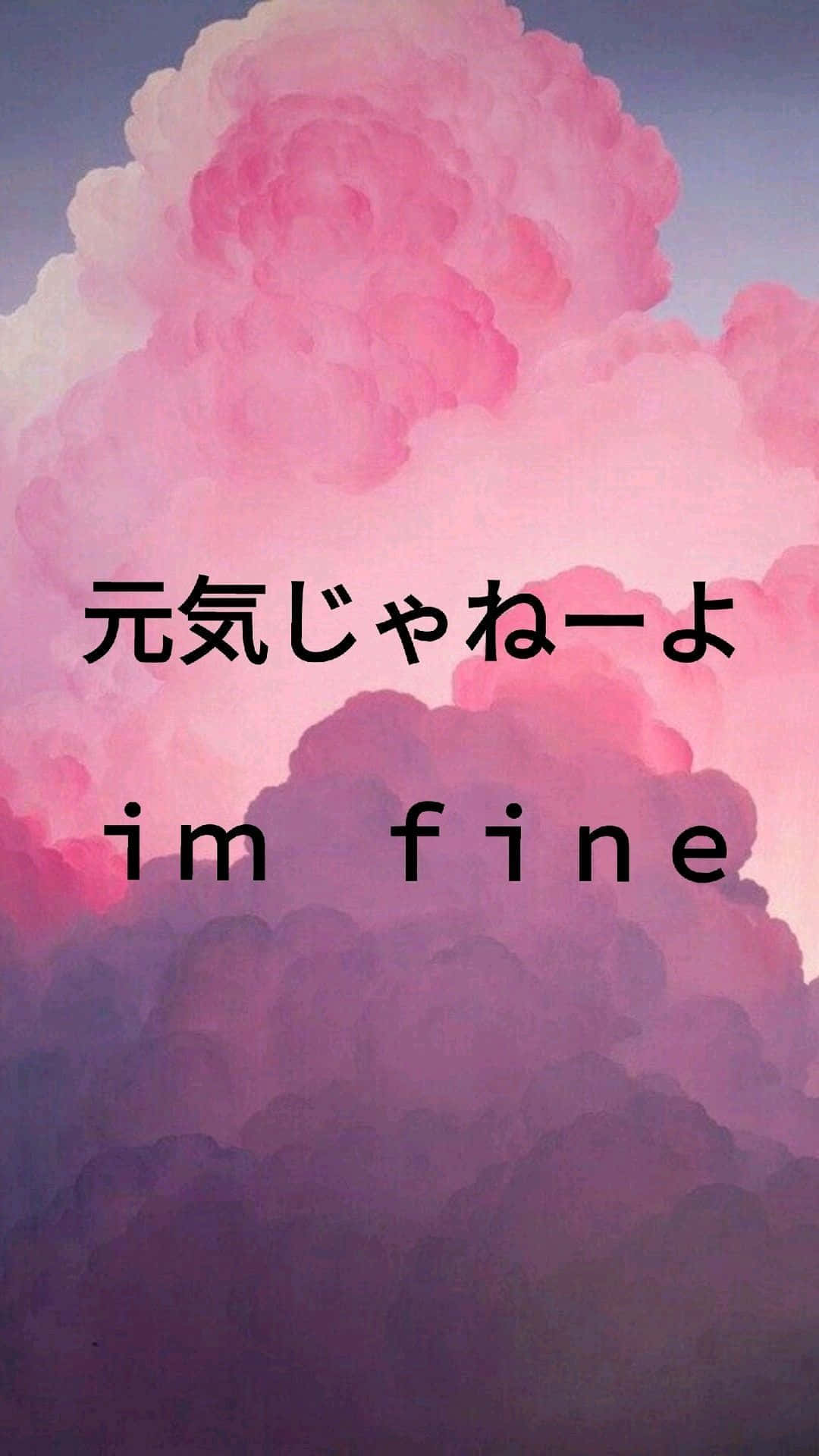 Pink Cloud Pastel Aesthetic Anime Quote Wallpaper