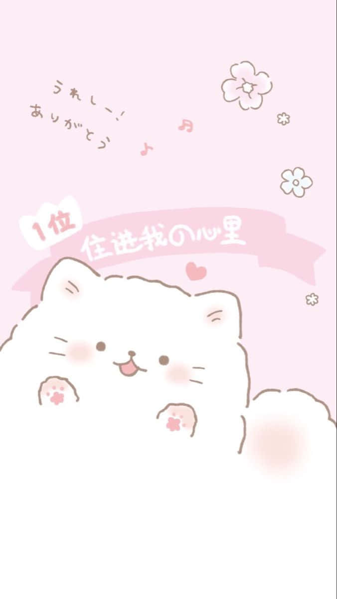 Estetika Kucing Pastel Di Latar Belakang Pink Wallpaper