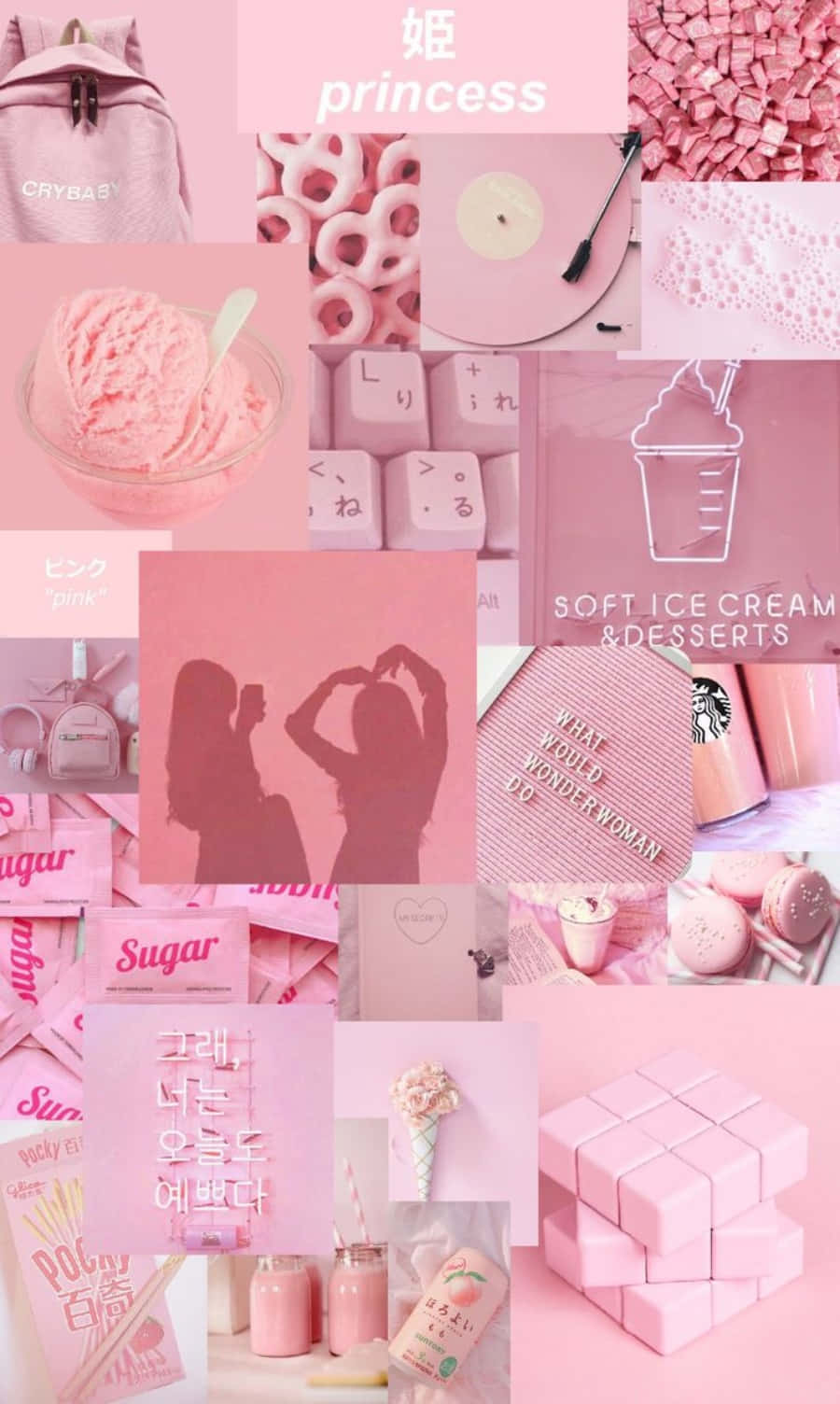 A beautiful pastel pink aesthetic