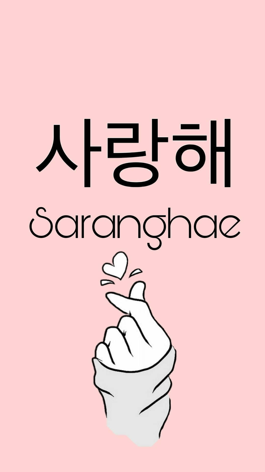 Pastel Pink Saranghae Finger Heart Wallpaper