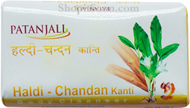 Patanjali Haldi Chandan Soap Packaging PNG