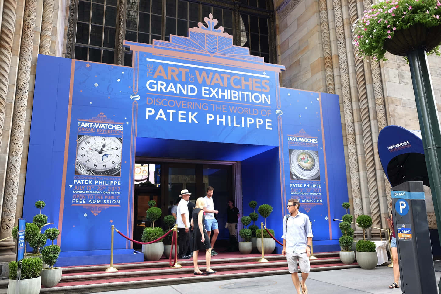 Patek Philippe Grand Exhibition Entrance Wallpaper