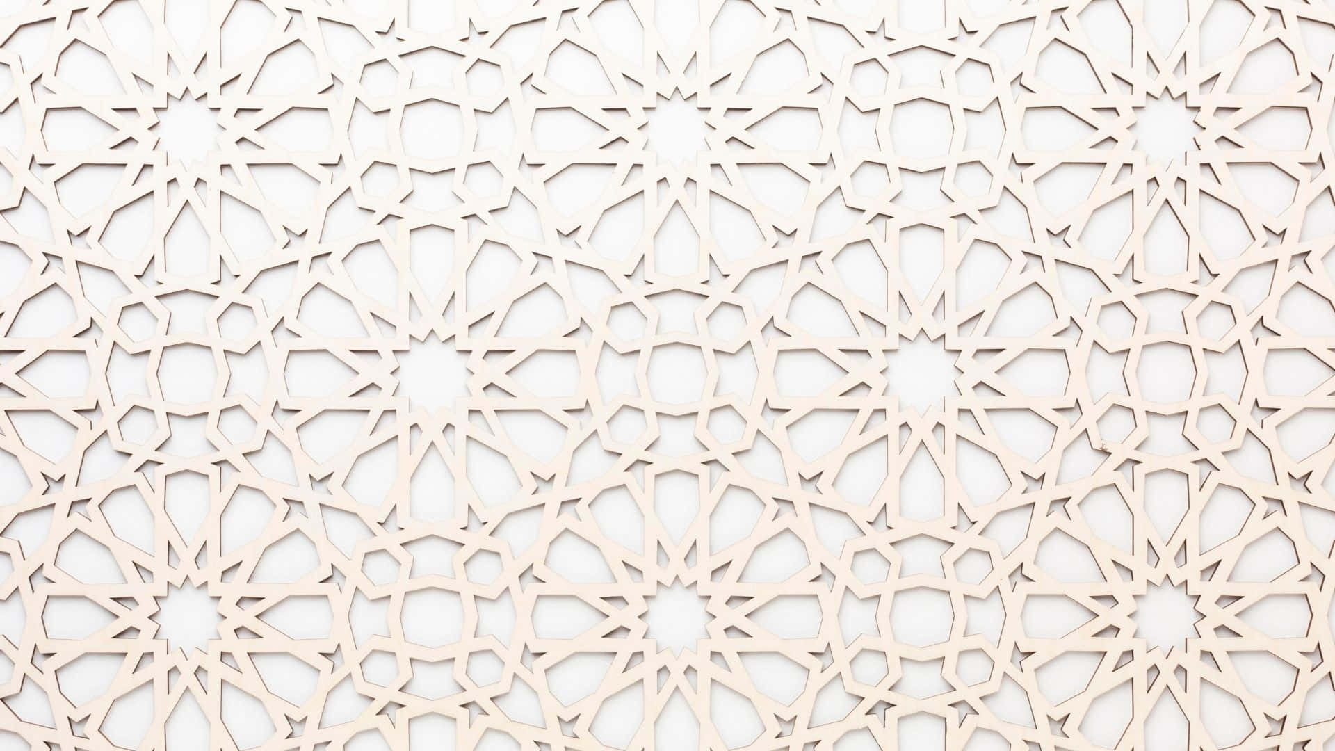 Eineweiße Wand Mit Einem Muster Aus Weiß Und Beige
