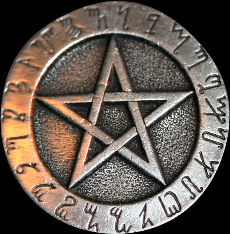 Pentagram Medallion Close Up PNG