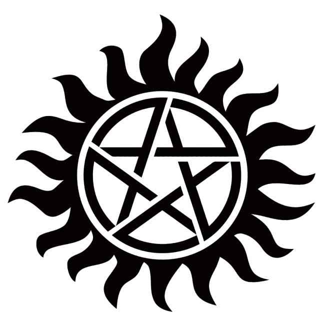 Pentagram Sun Symbol Graphic PNG