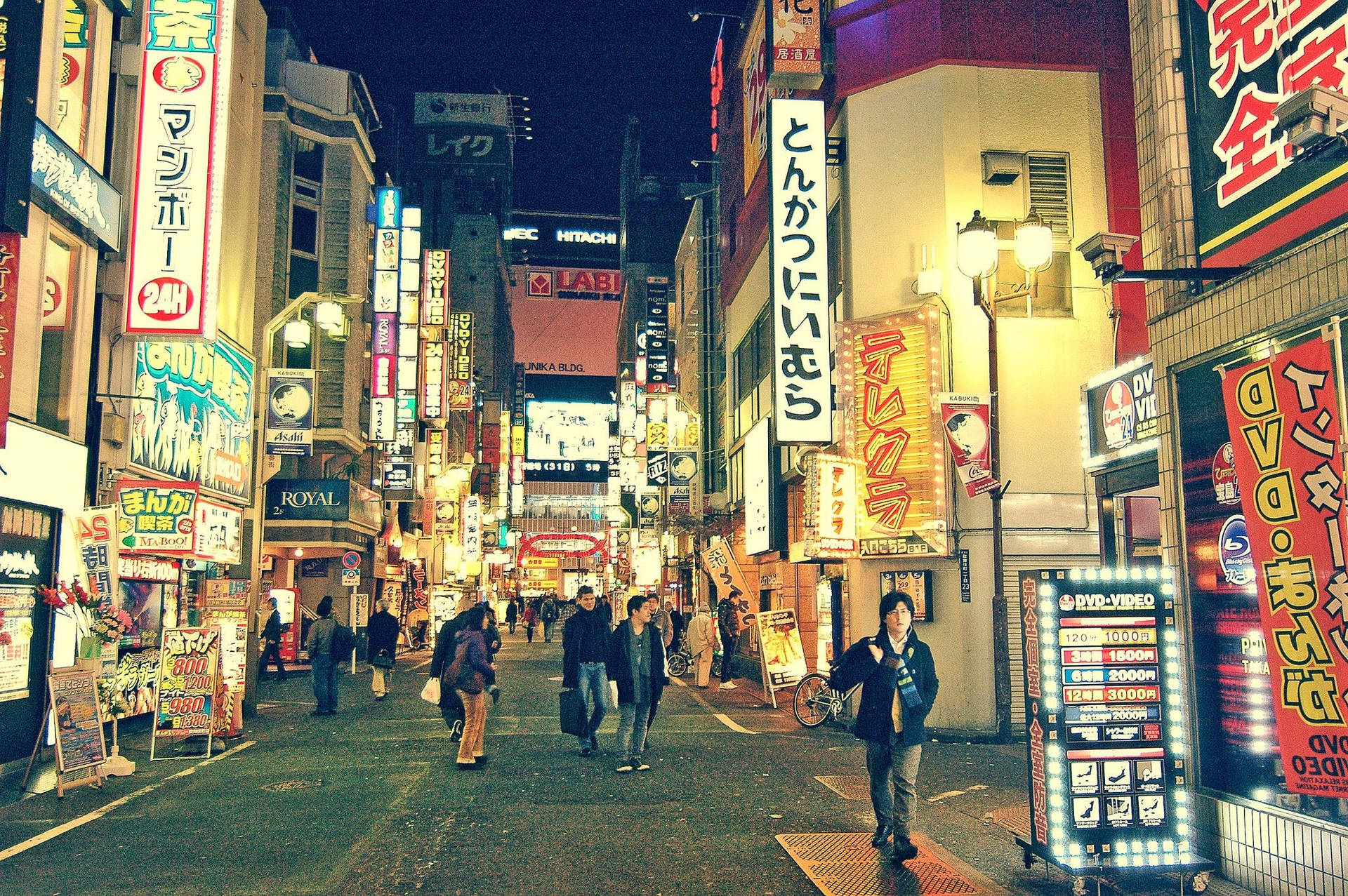 People In Tokyo Street