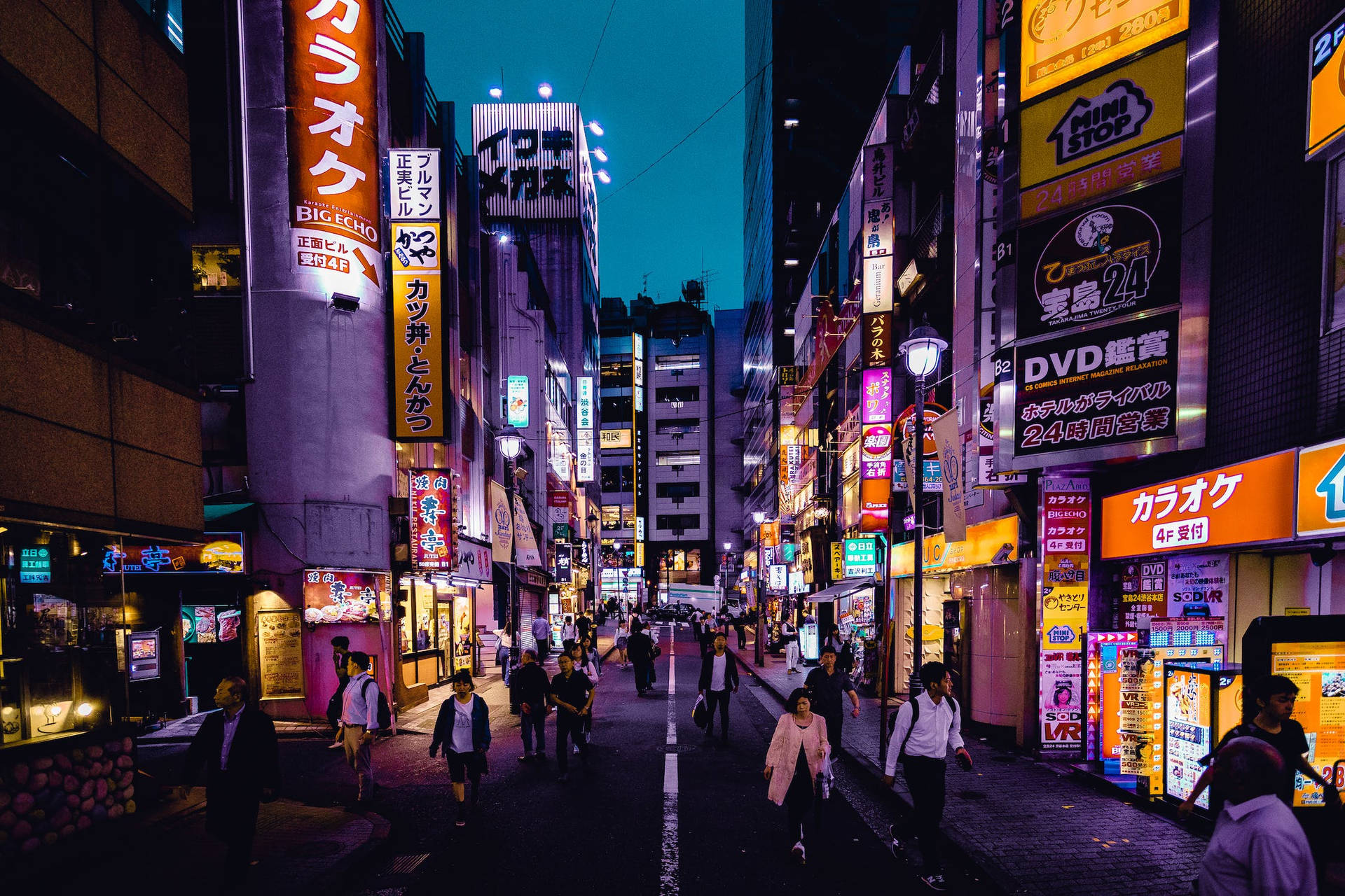 People Walking Night City Wallpaper