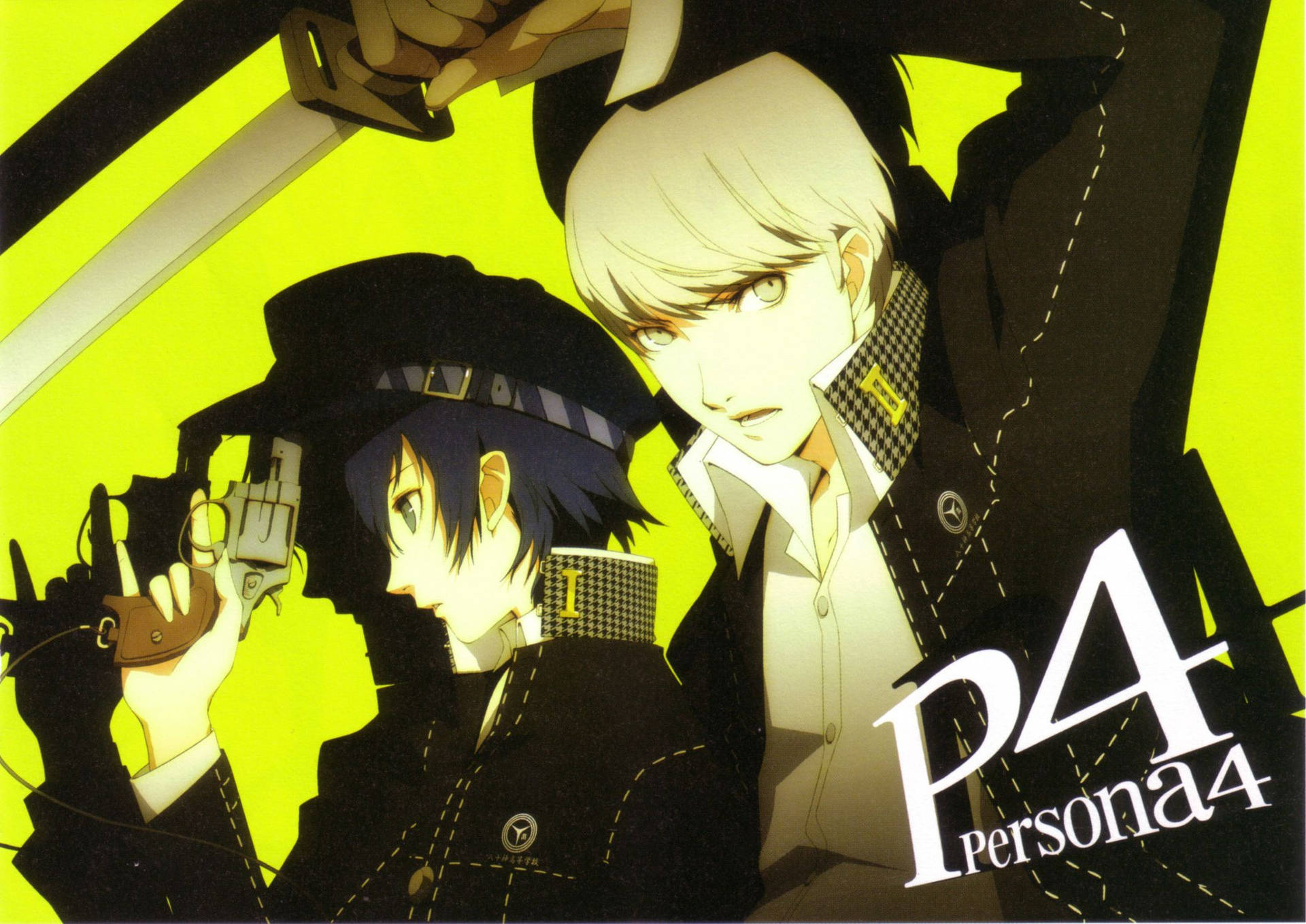 Person 4: Naoto and Yu with Logo Wallpaper