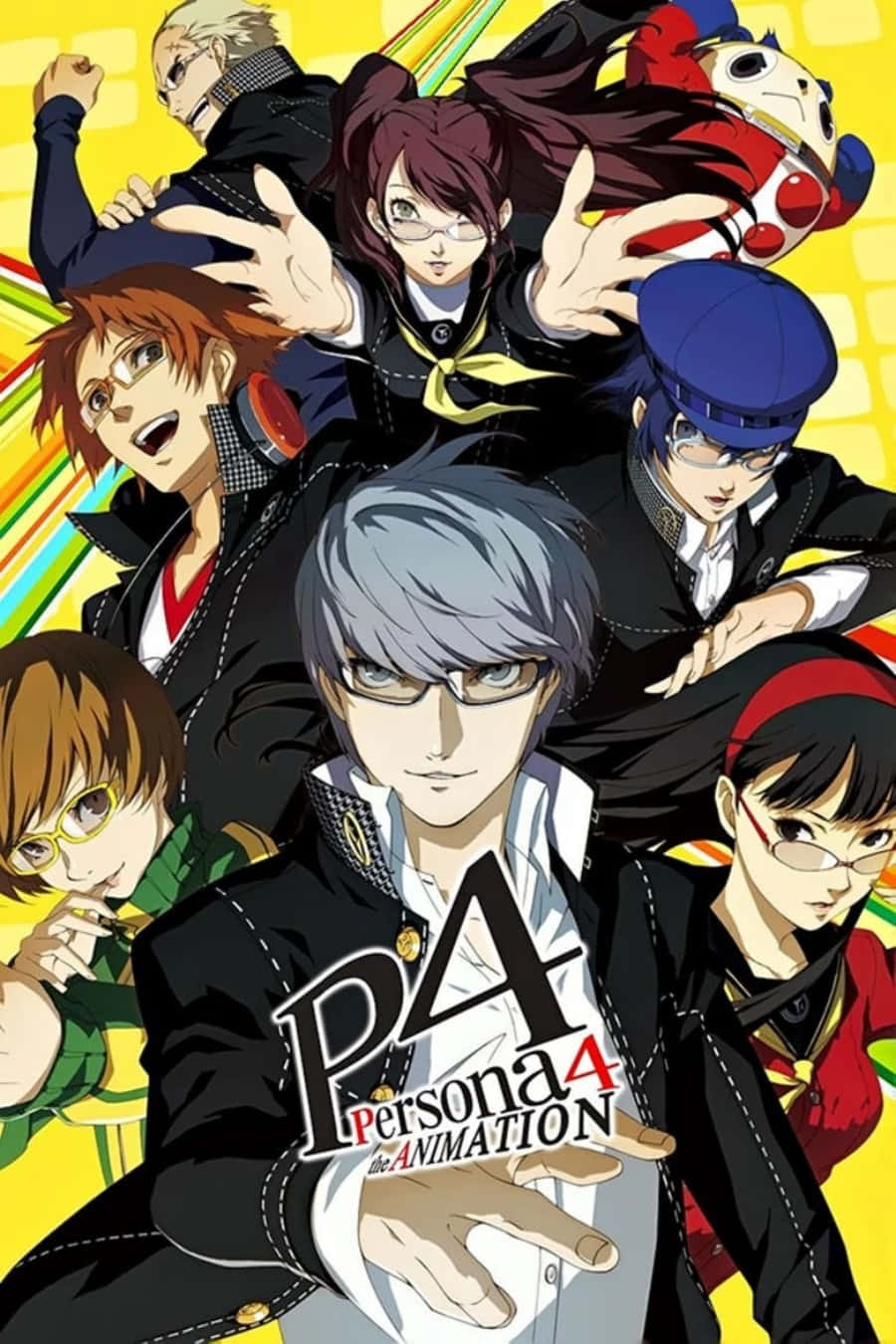Review your strategy before tackling a tough boss fight in Persona 4