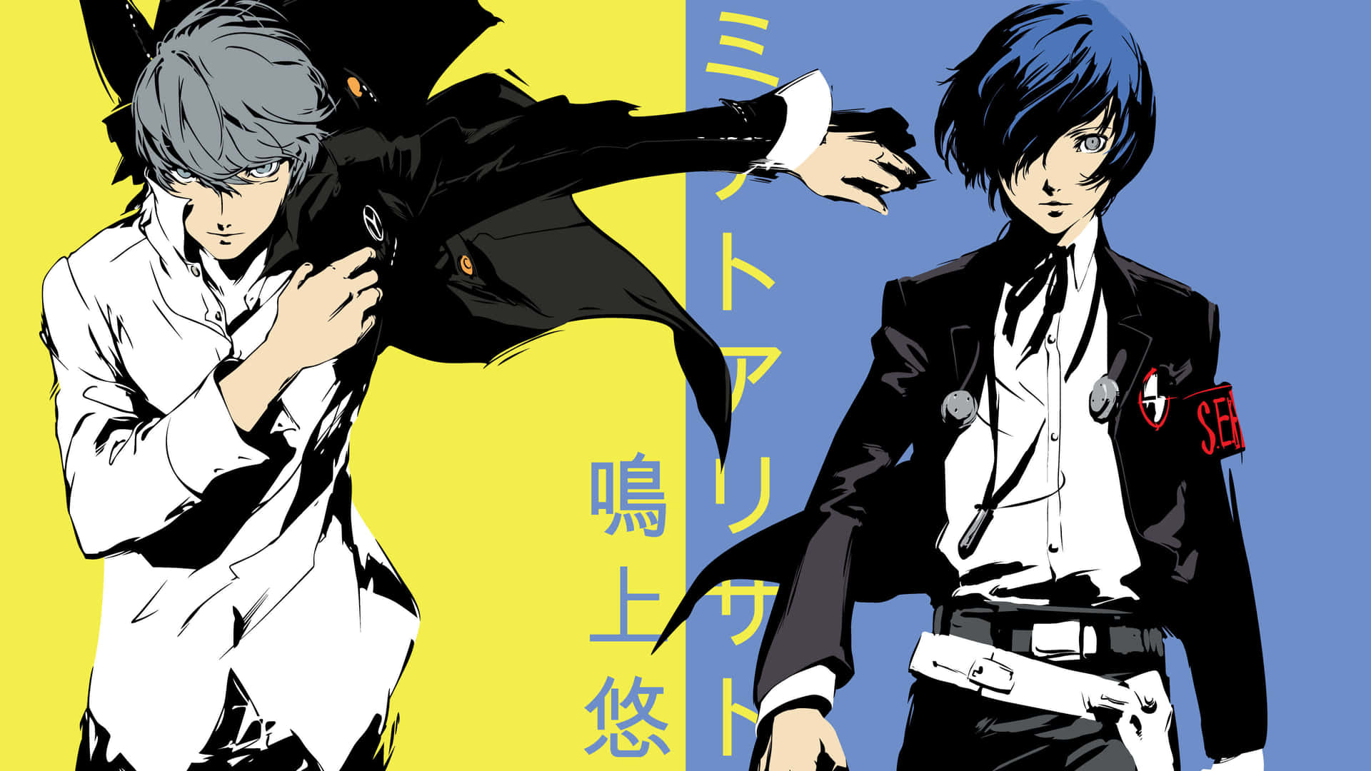 To anime-karakterer med pistoler og en gul baggrund
