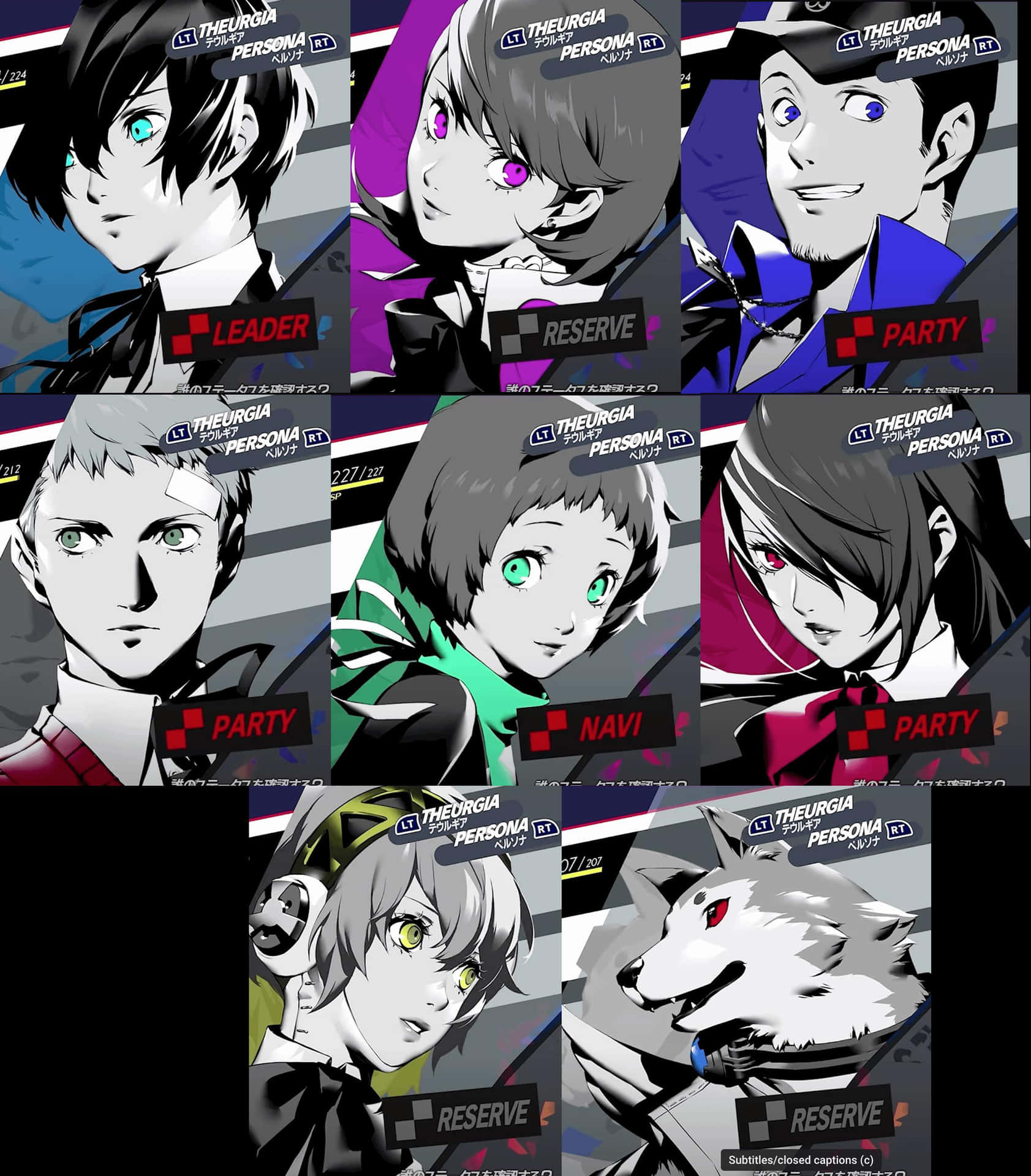 Persona3 Reload Character Roles Wallpaper