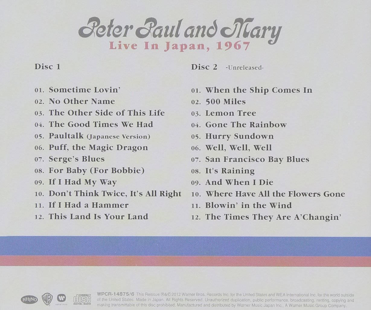 Peter,paul Och Mary Live I Japan - -peter, Paul Och Mary Live I Japan Wallpaper