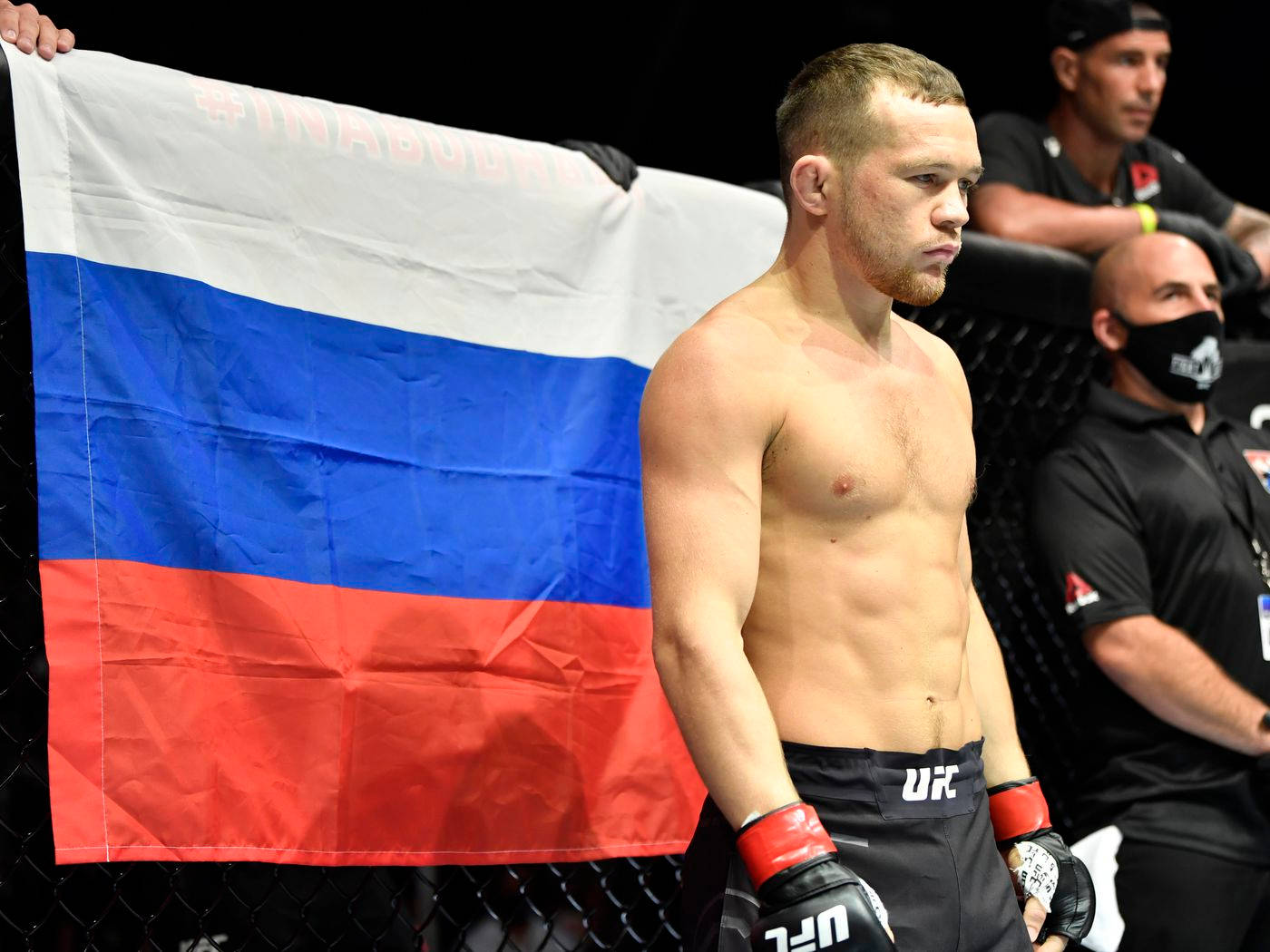 Petr Yan In Front Of The Russian Flag Wallpaper