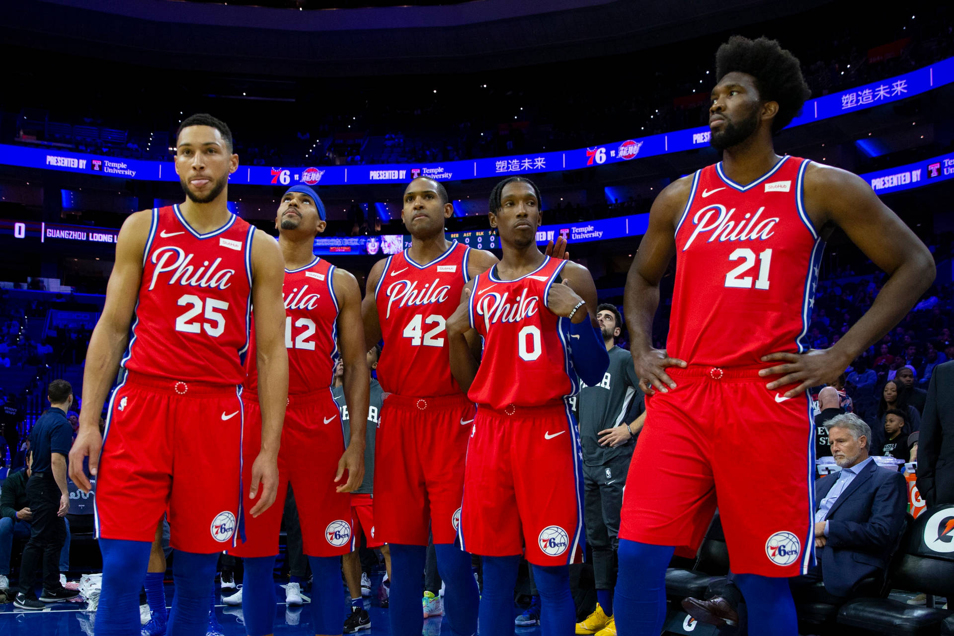 Philadelphia 76ers Best Five Wallpaper