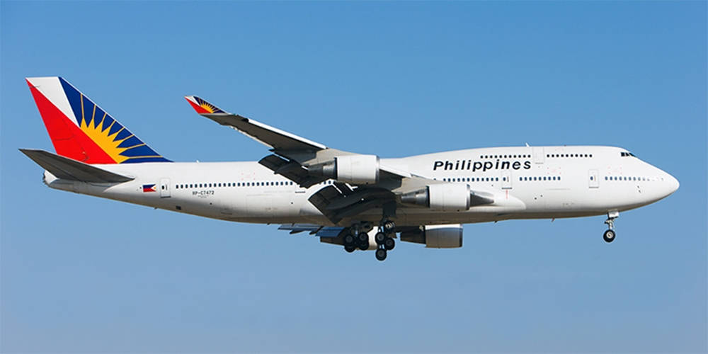 Philippine Airlines Flying Airplane Side View Wallpaper