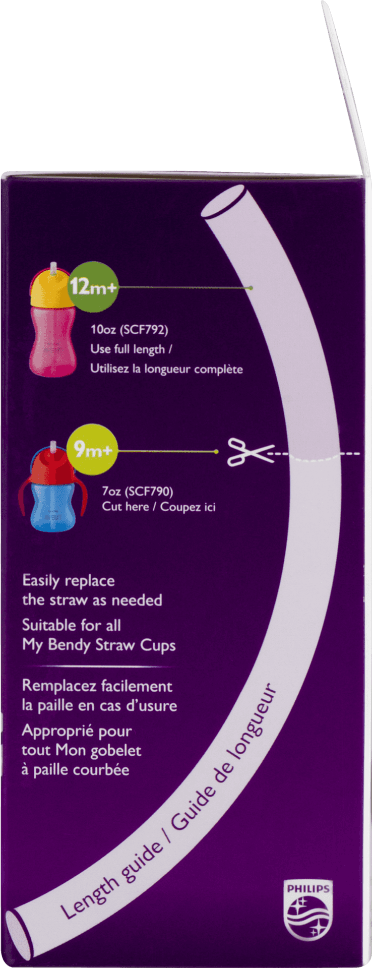 Philips My Bendy Straw Replacement Guide PNG