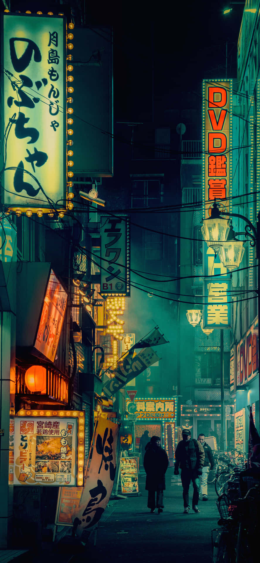 Tokyo Digital Art Phone Background
