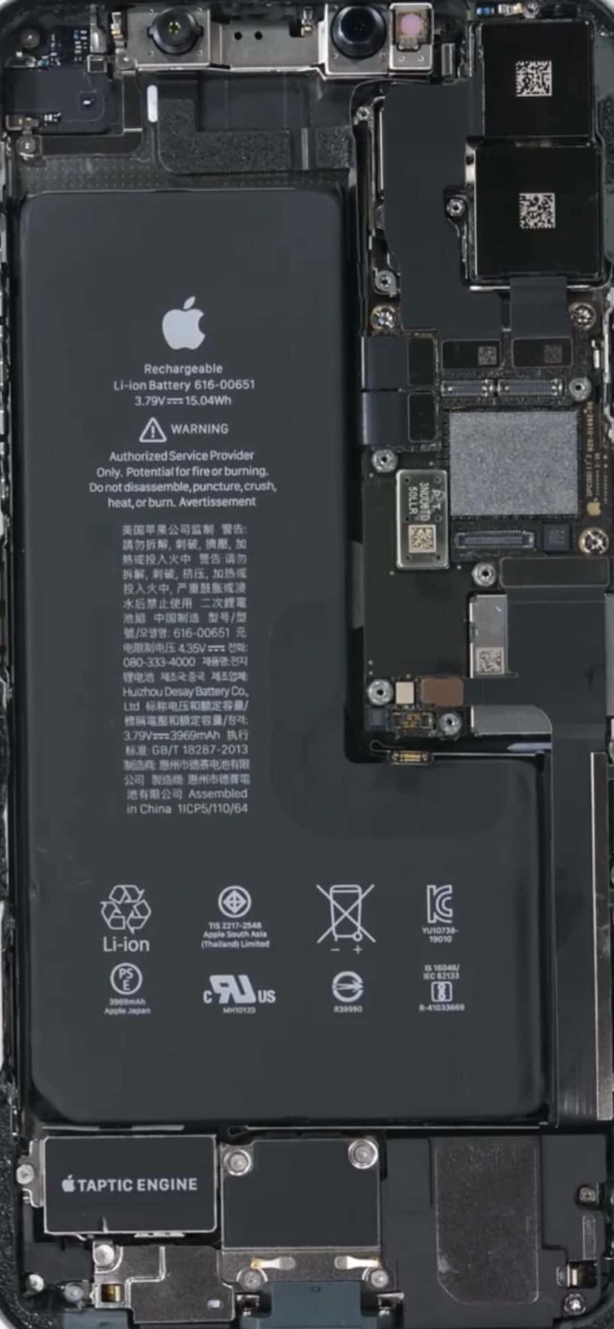 Explore The Inner Workings Of The Phone. Wallpaper