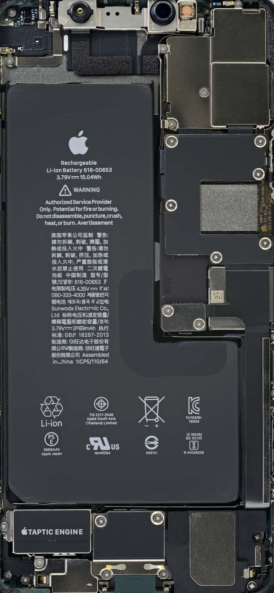An Iphone With Its Battery And Other Components Wallpaper