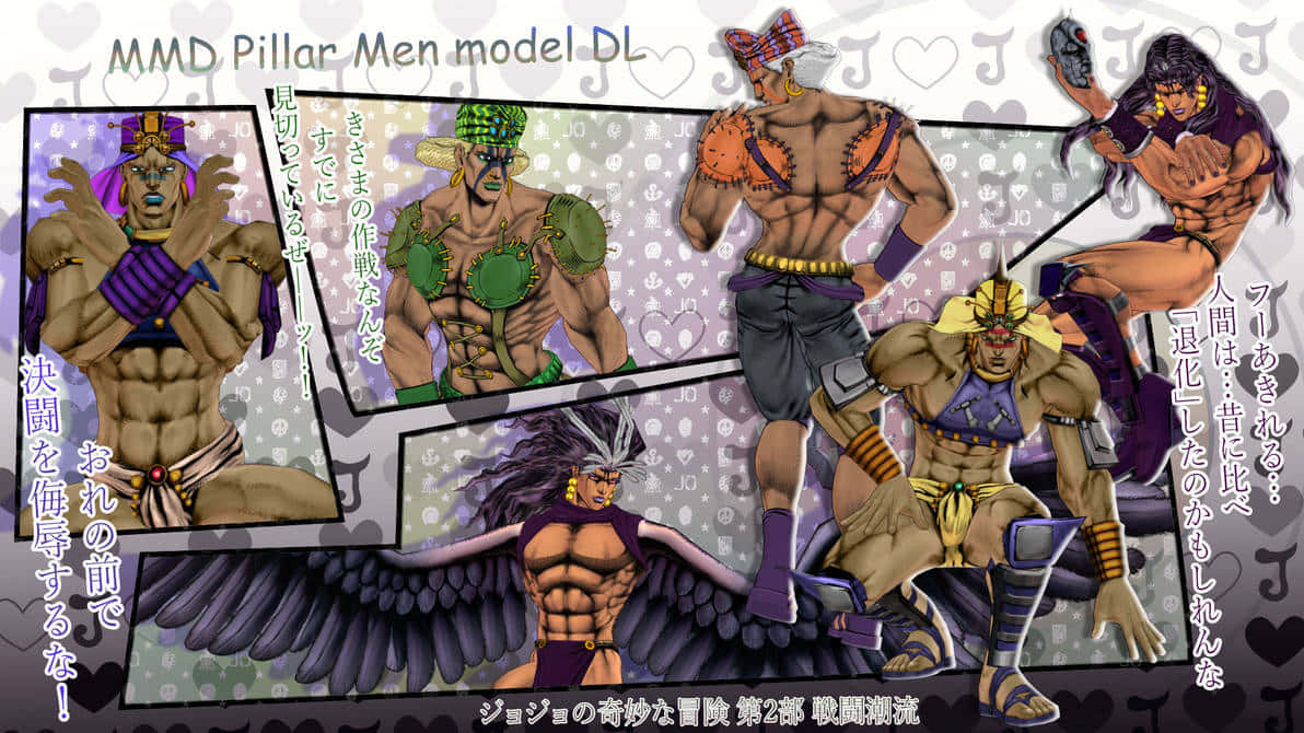 Pillar Men, the ultimate life forms from JoJo's Bizarre Adventure Wallpaper