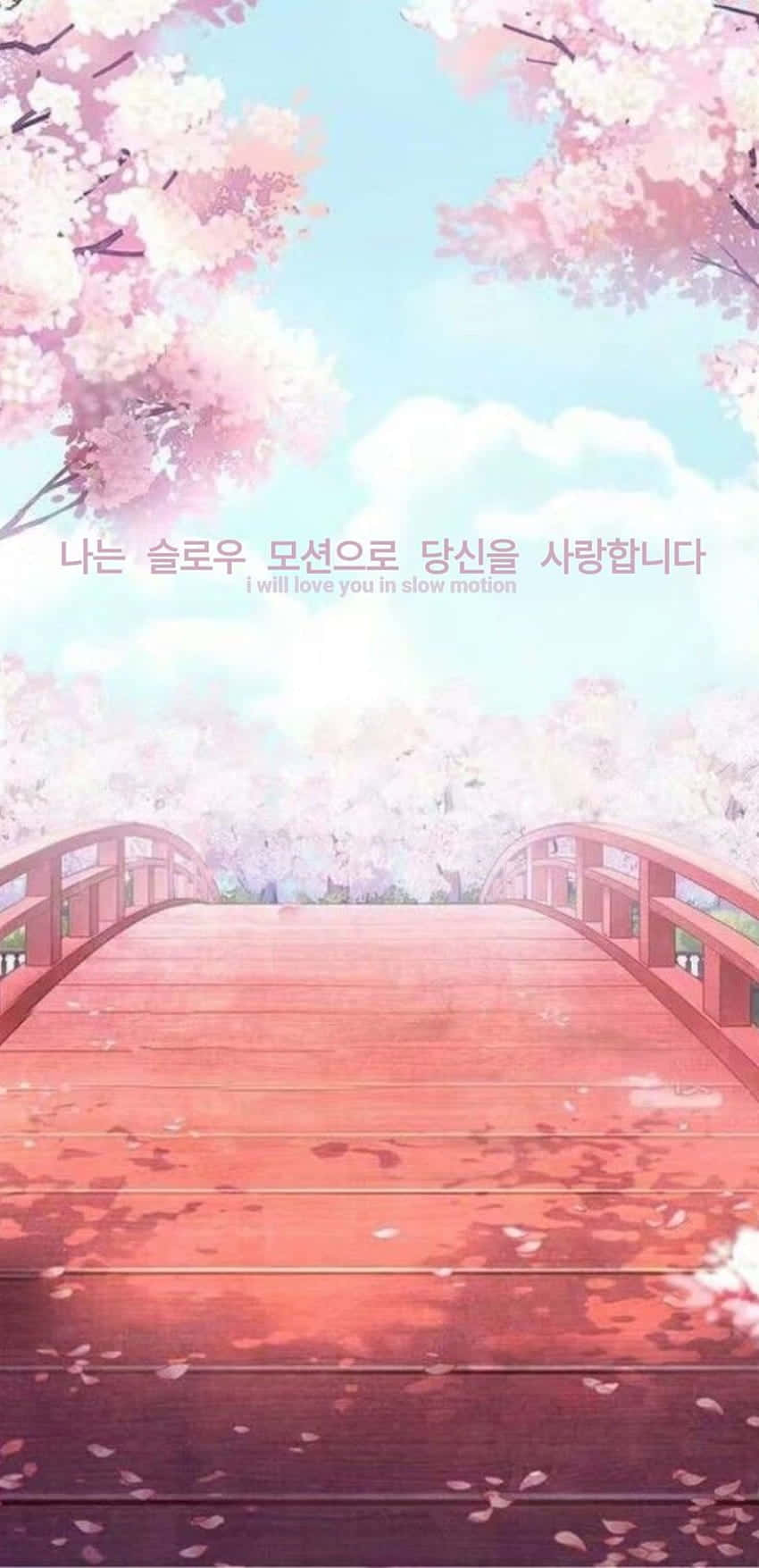 Einebrücke Mit Rosa Blüten Und Eine Brücke Wallpaper