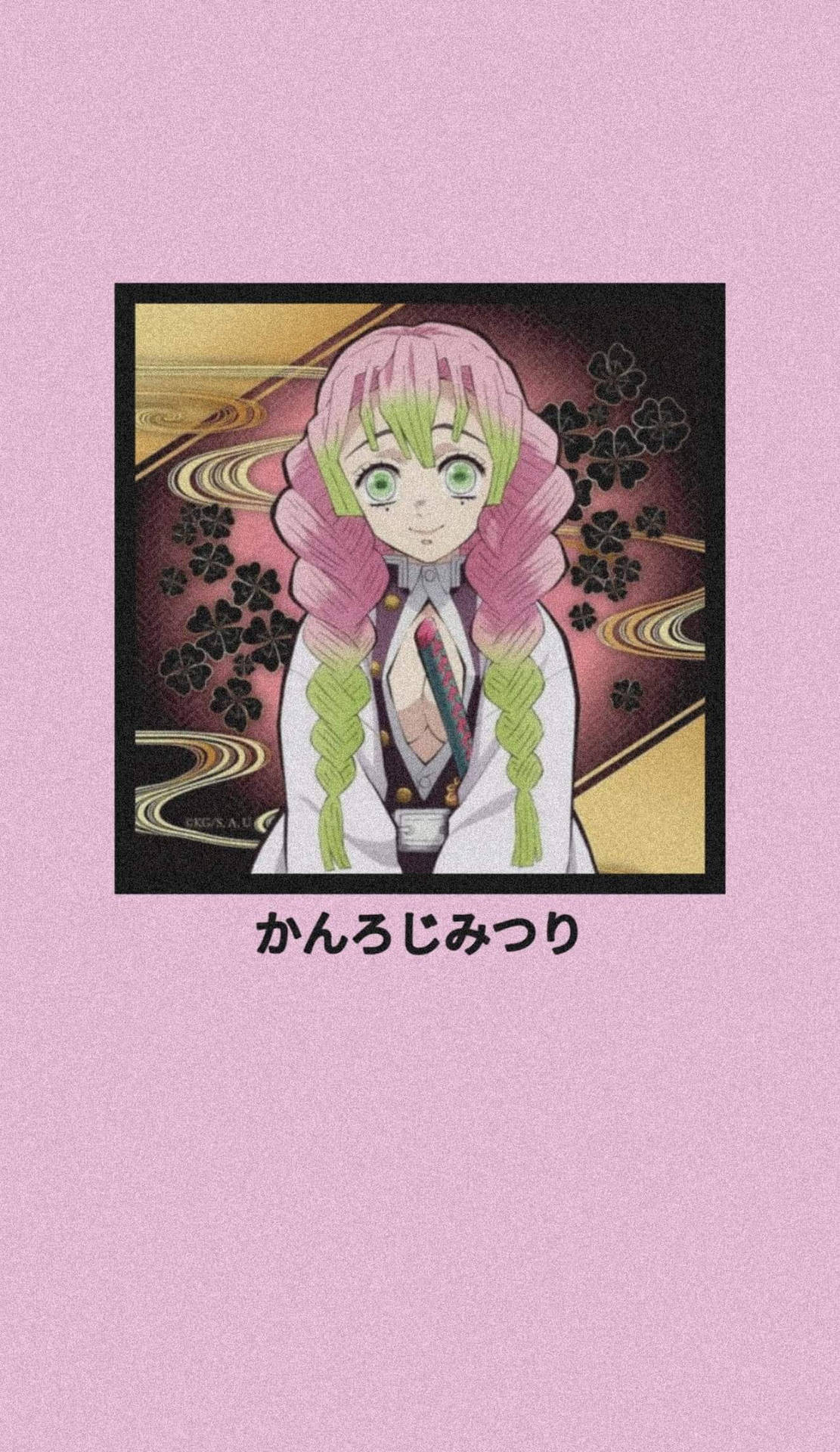 Pink Demon Slayer Aesthetic Mitsuri Wallpaper