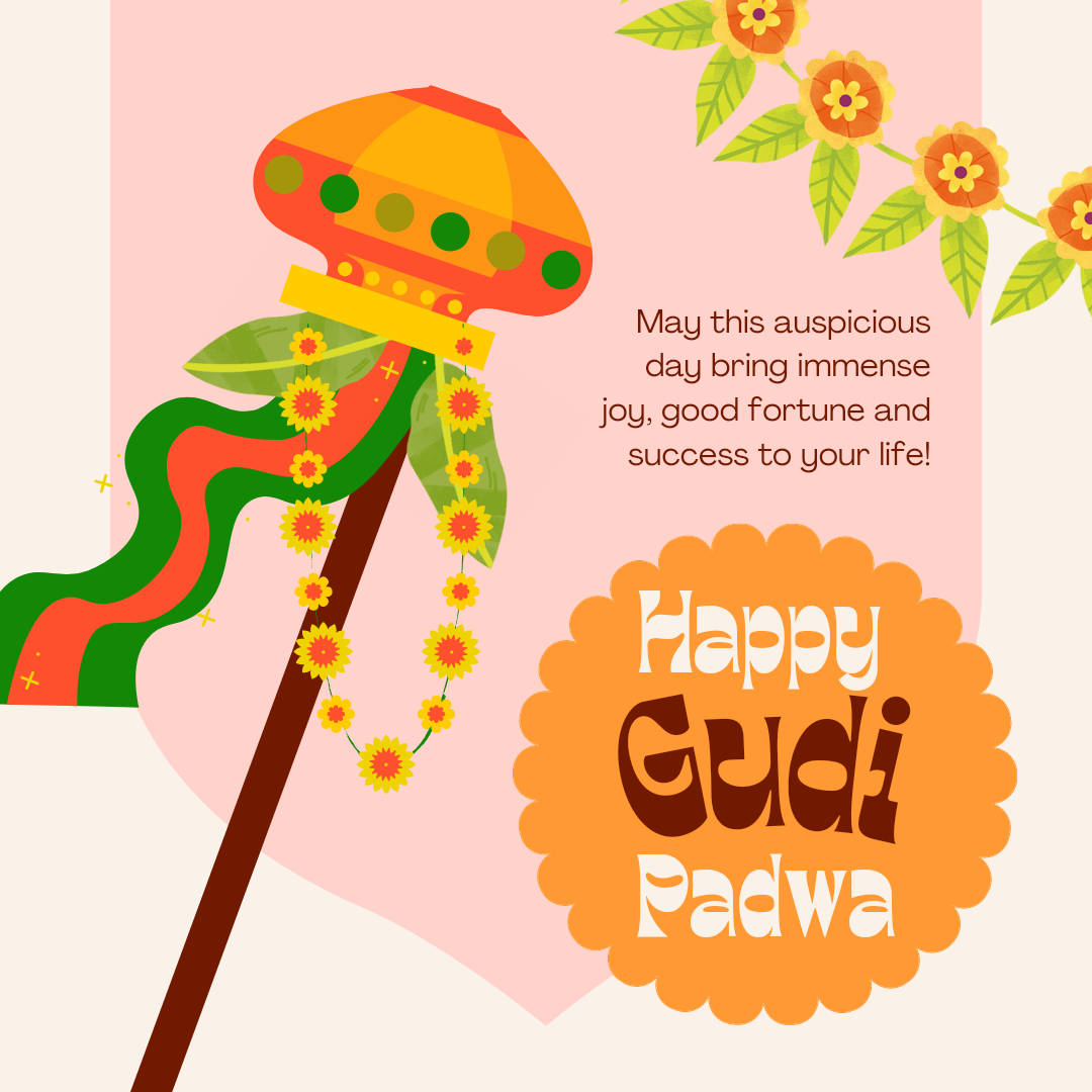 Pink Happy Gudi Padwa Banner Wallpaper