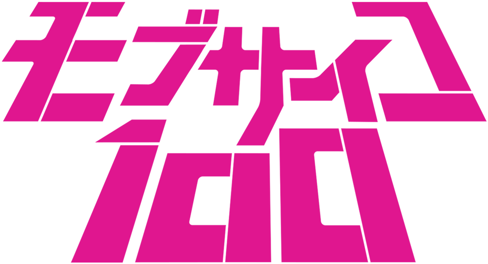 Pink Kanji Graphic PNG