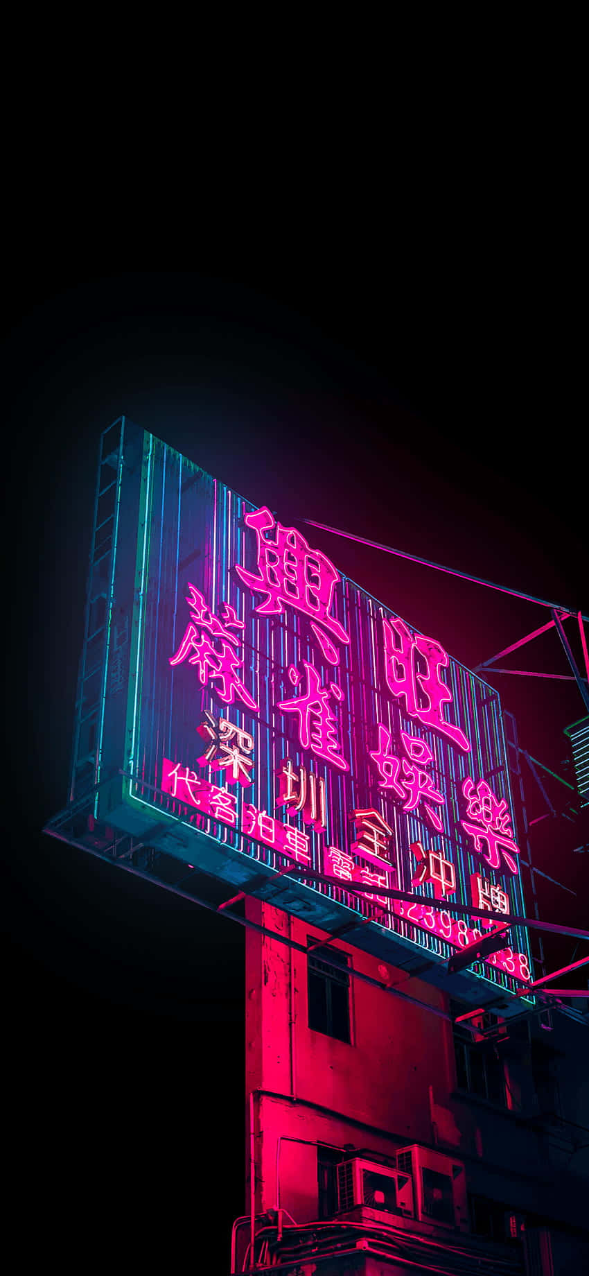 Japanischesstraßenschild Pixel 3 Oled Hintergrund