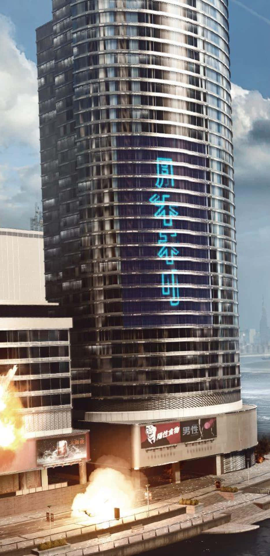 A Building With A Large Fireball In The Background