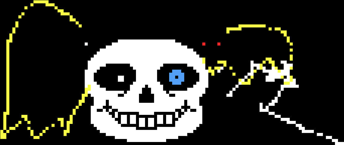 Pixelated_ Sans_ Smile PNG