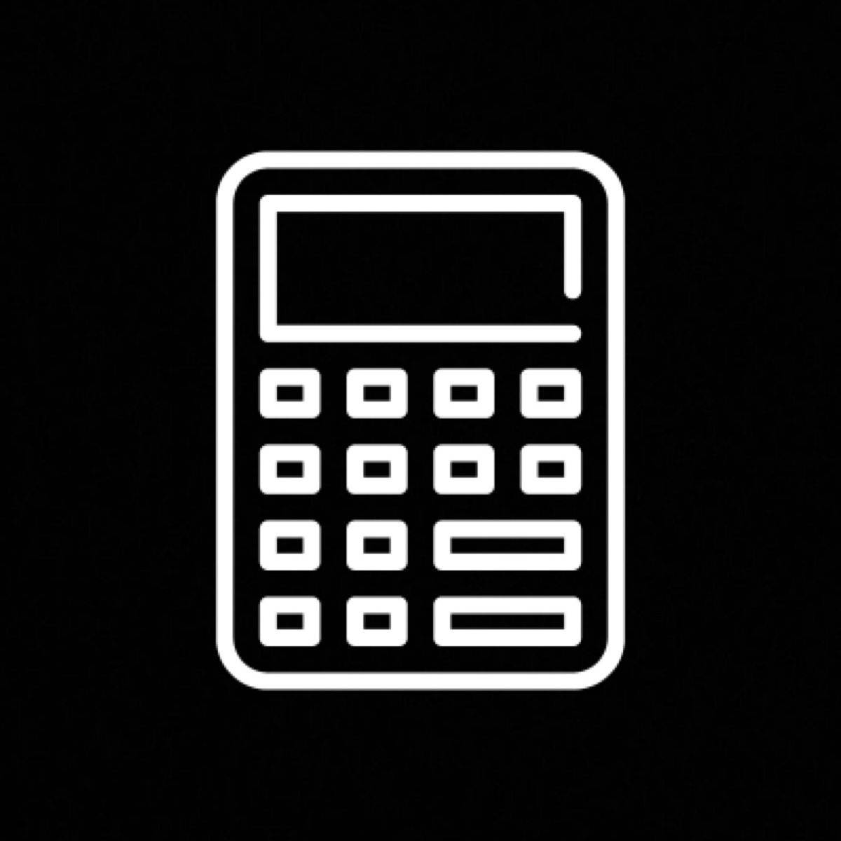 Plain Vector Calculator Picture