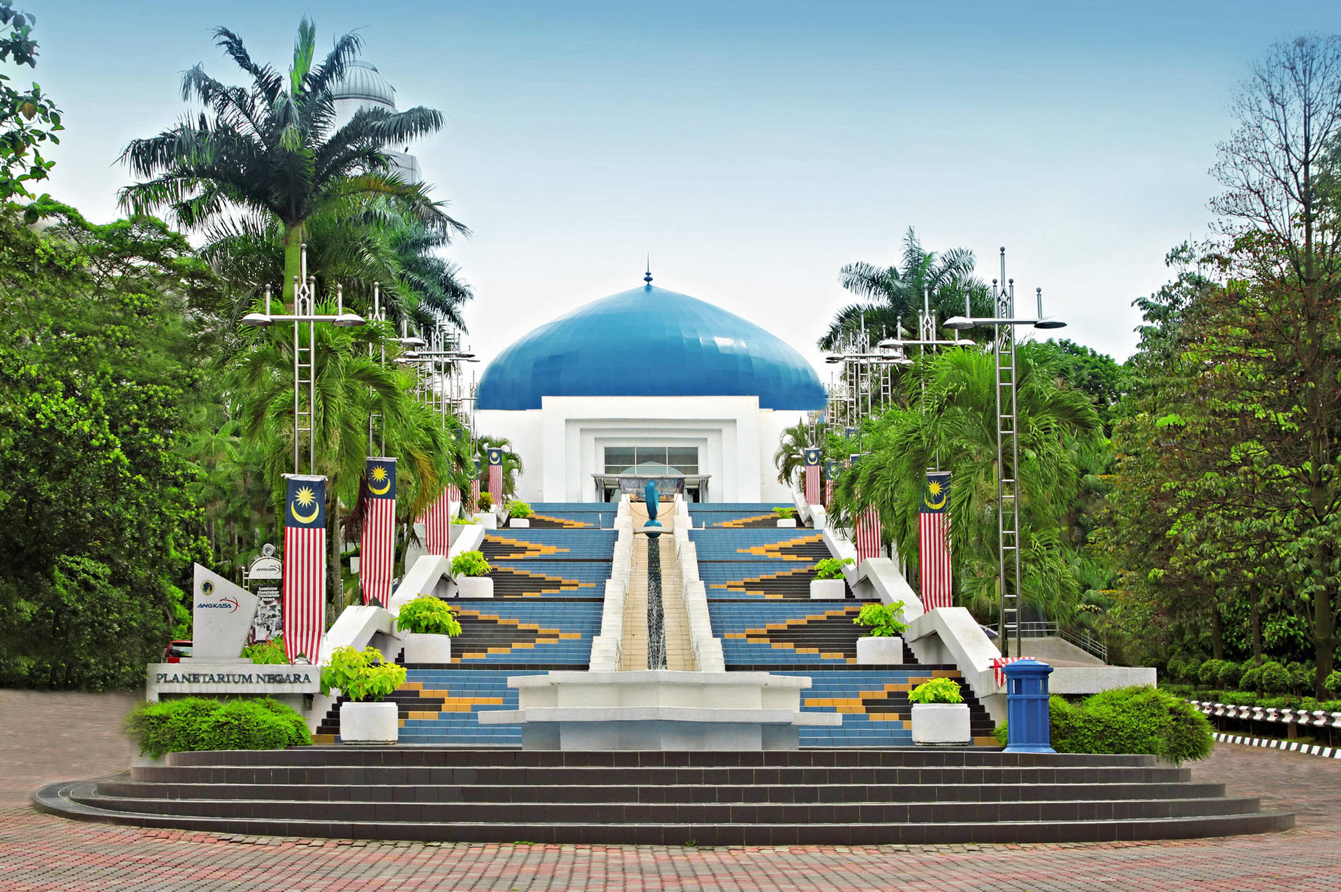 Planetarium Negara In Kuala Lumpur