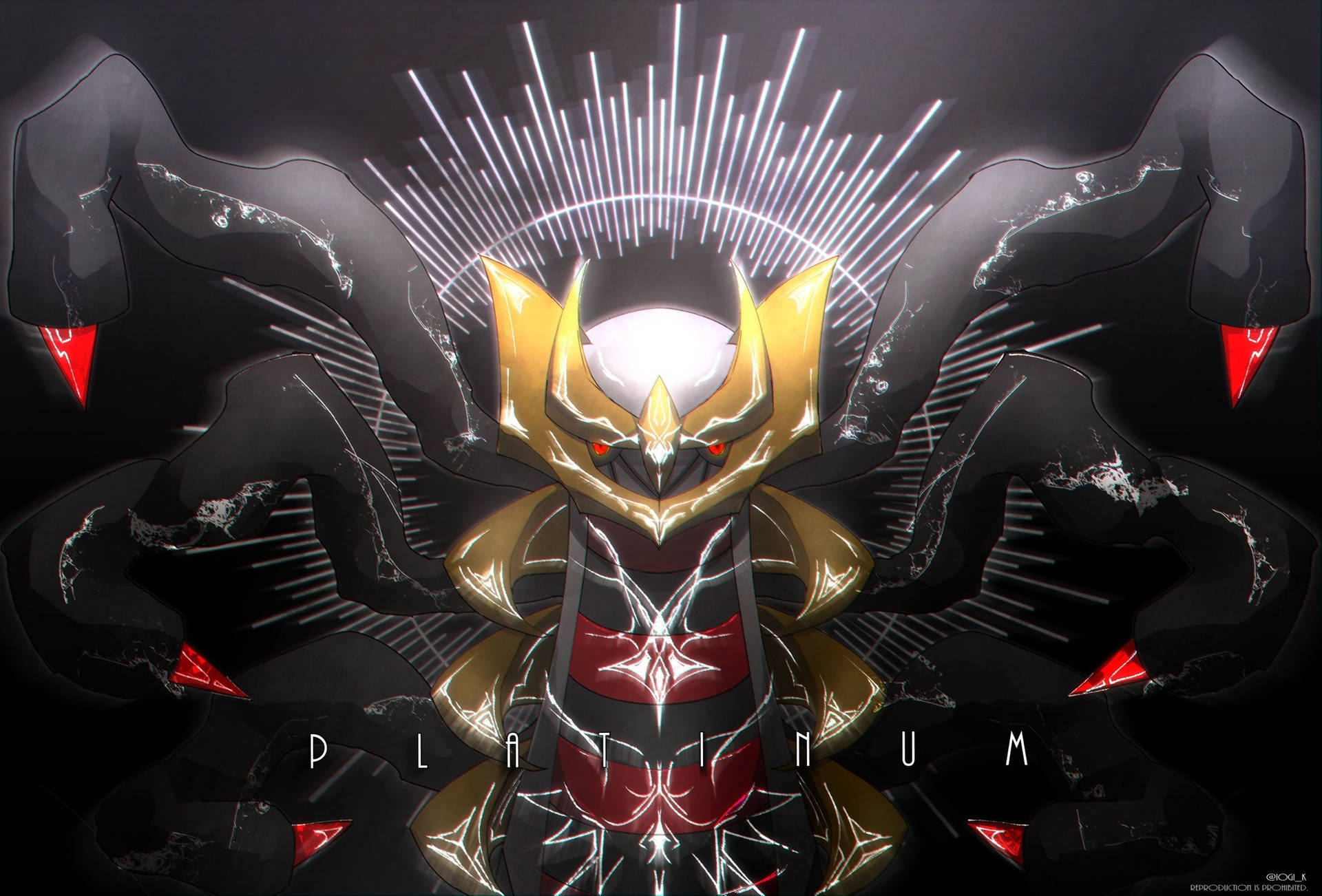 “Giratina’s Legendary Platinum Halo” Wallpaper