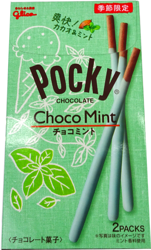 Download Pocky Choco Mint Flavor Packaging | Wallpapers.com