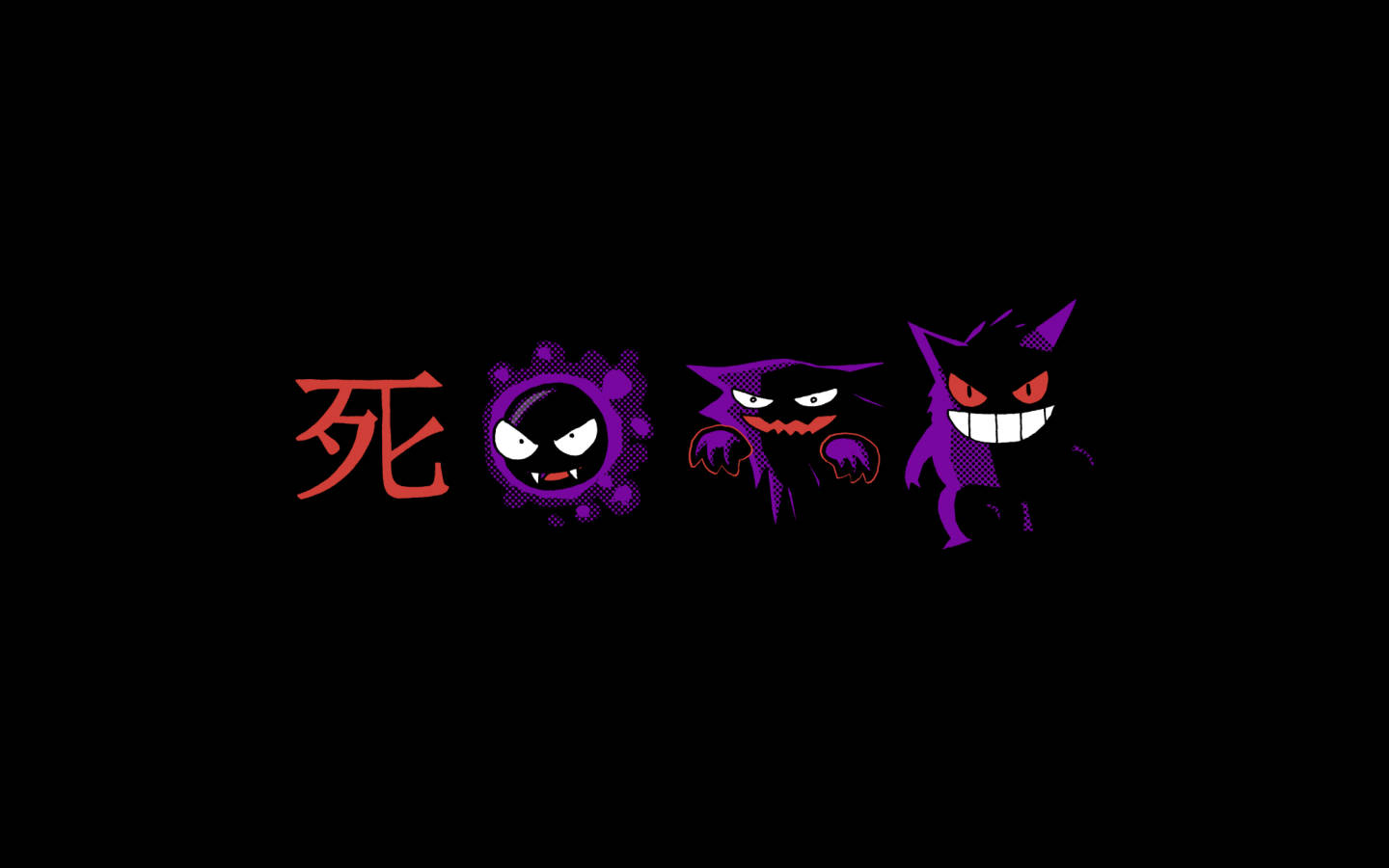 Show your power! Evolution of the powerful Gengar. Wallpaper