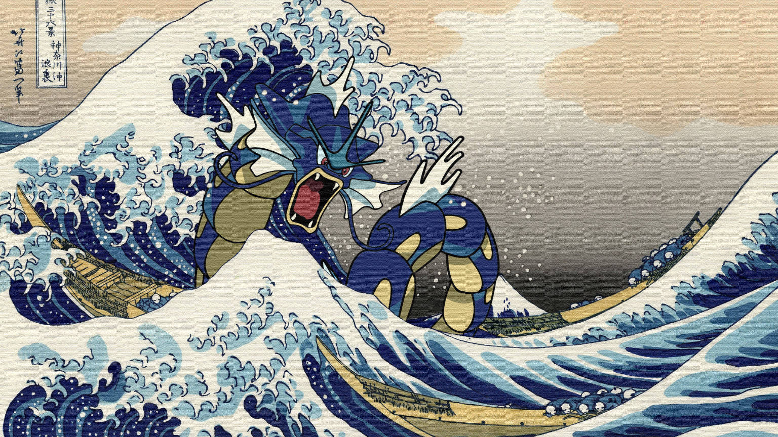 Pokémon Hd Guardados Wave Papel de Parede