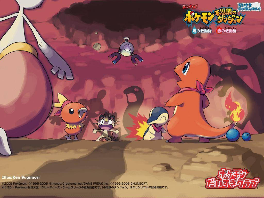 Pokemon Mystery Dungeon Med Bange Meowth Wallpaper Wallpaper