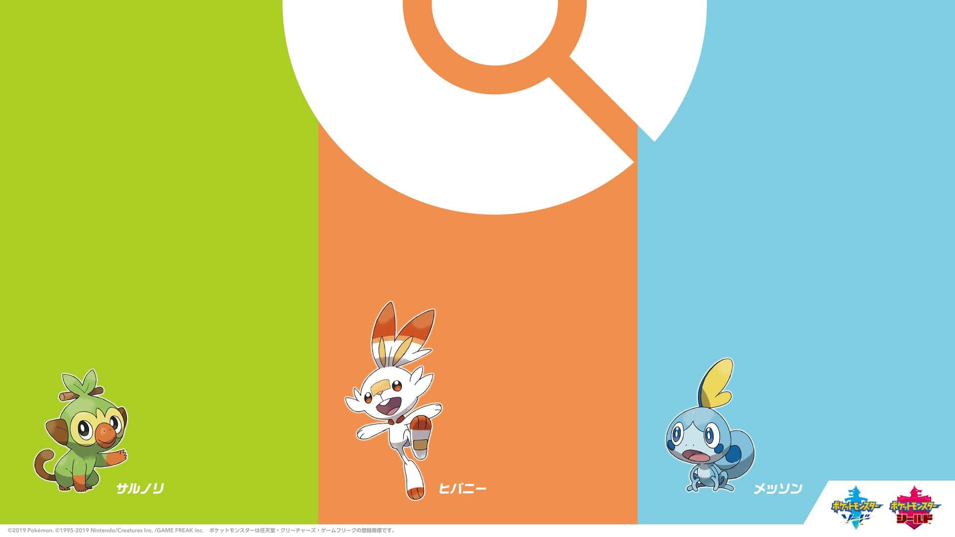 Pokemon Starters Split Background Wallpaper