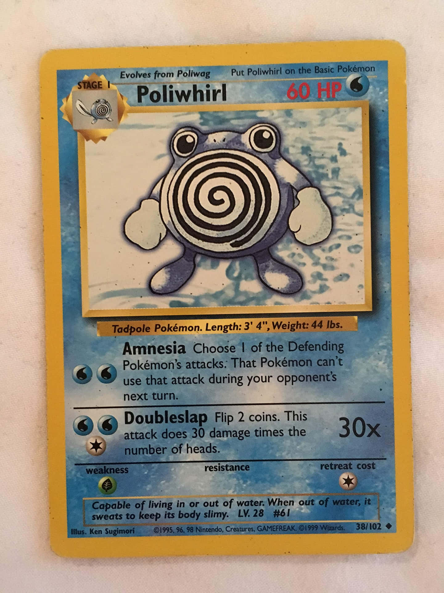 Poliwhirl Card 1999 Wallpaper