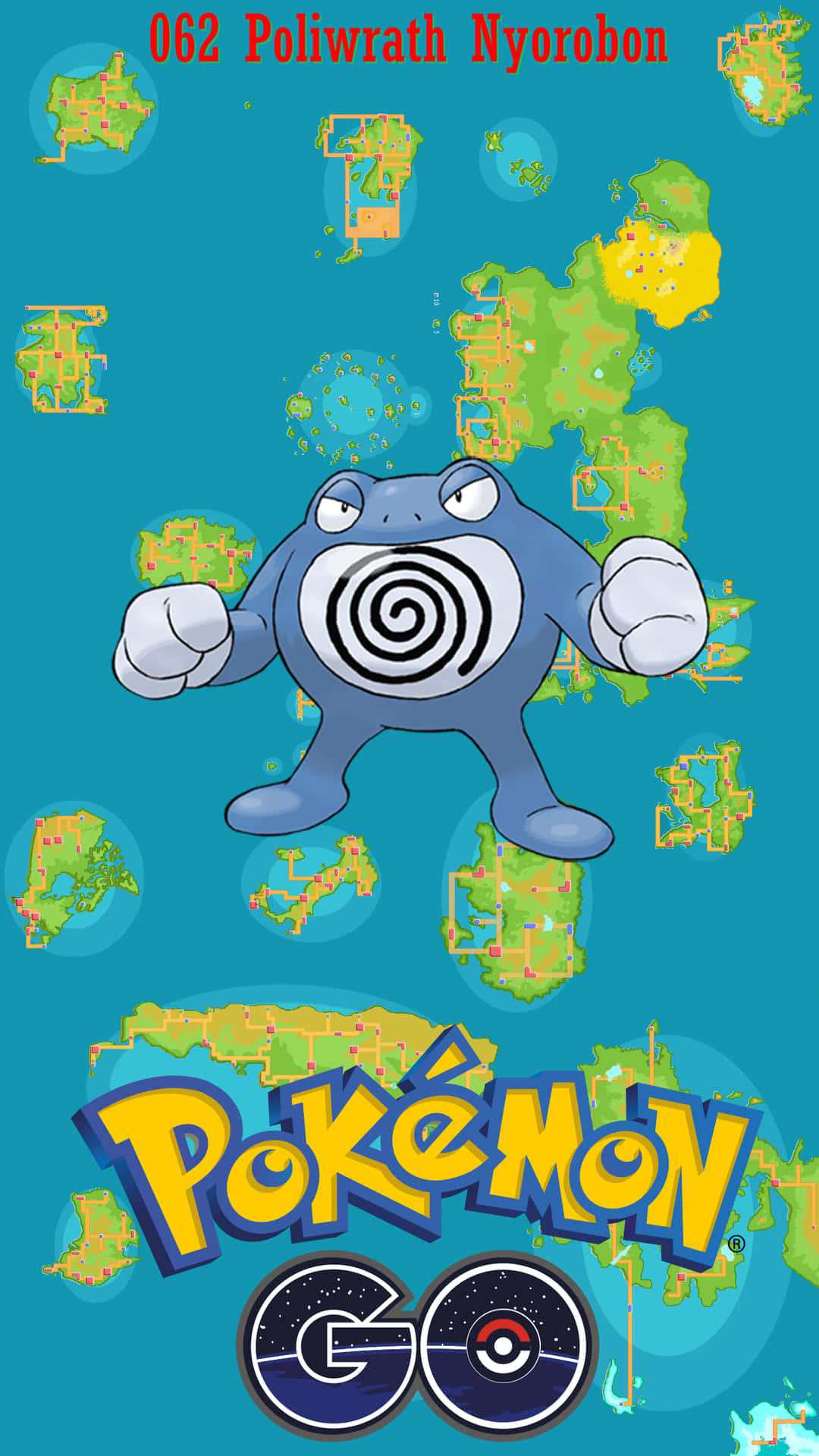 Poliwrath Pokemon Go Design Design Wallpaper