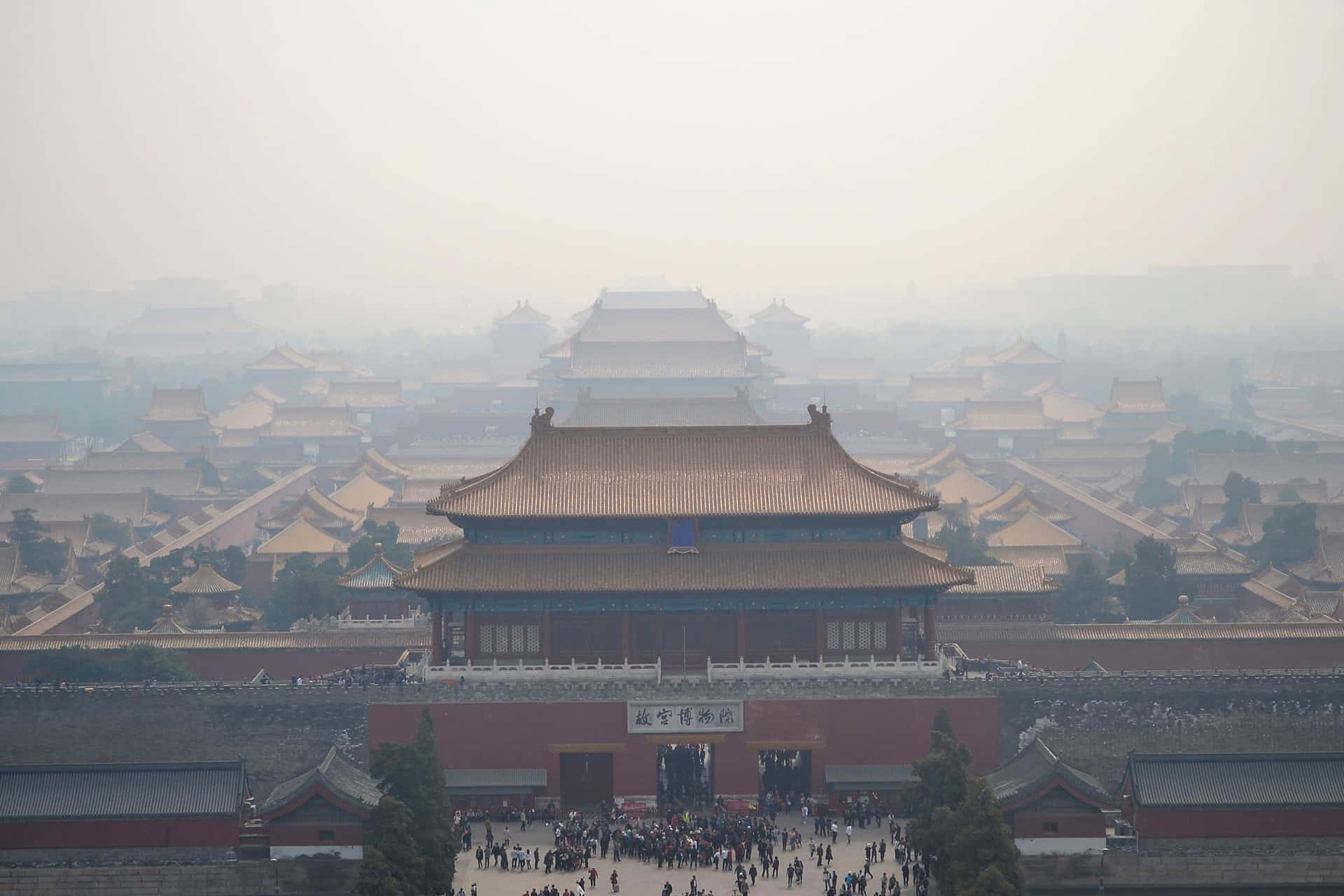 A View Of The Forbidden City From The Sky