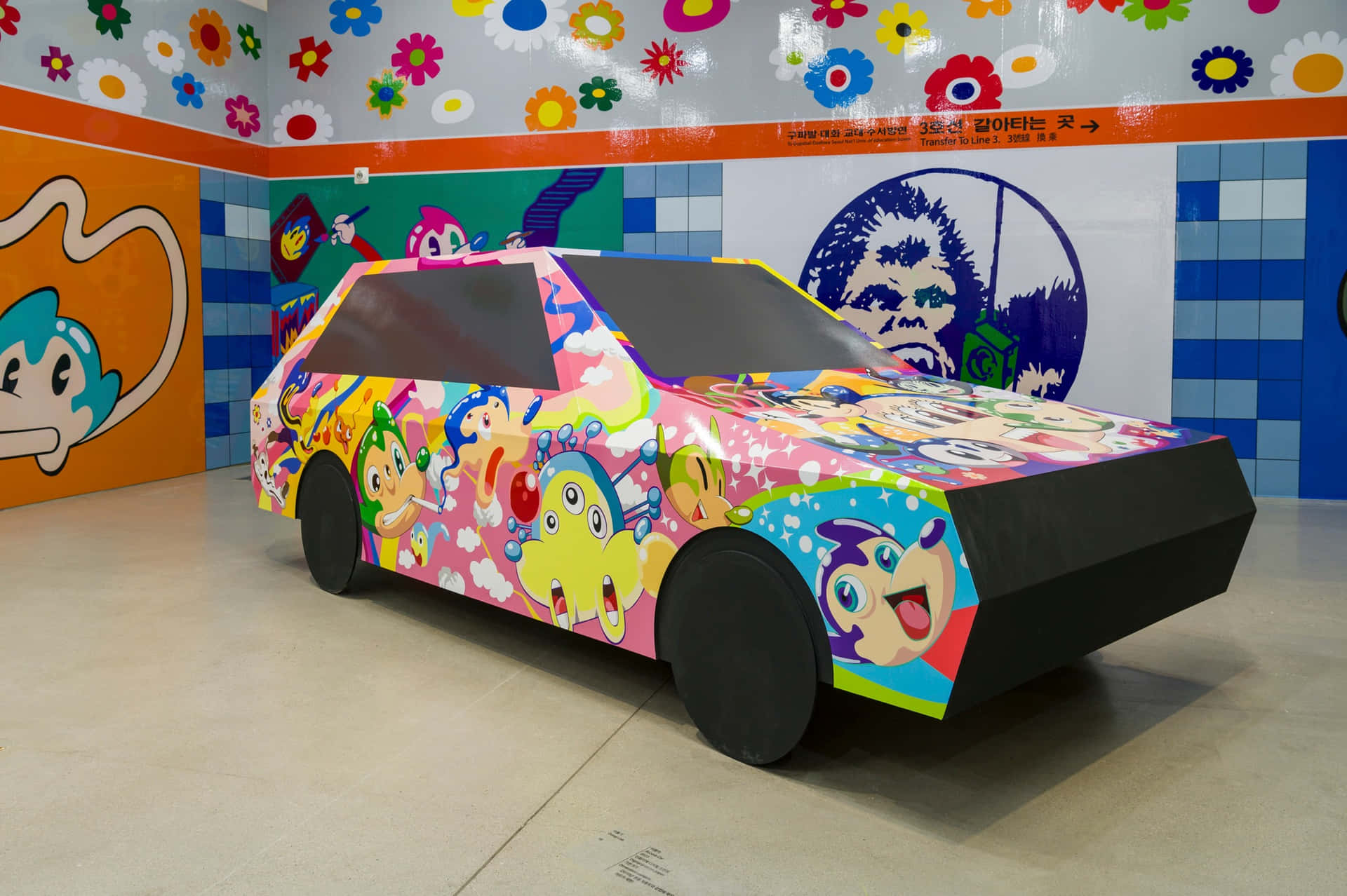Pop Art Exhibit Car Seoul Museum Wallpaper