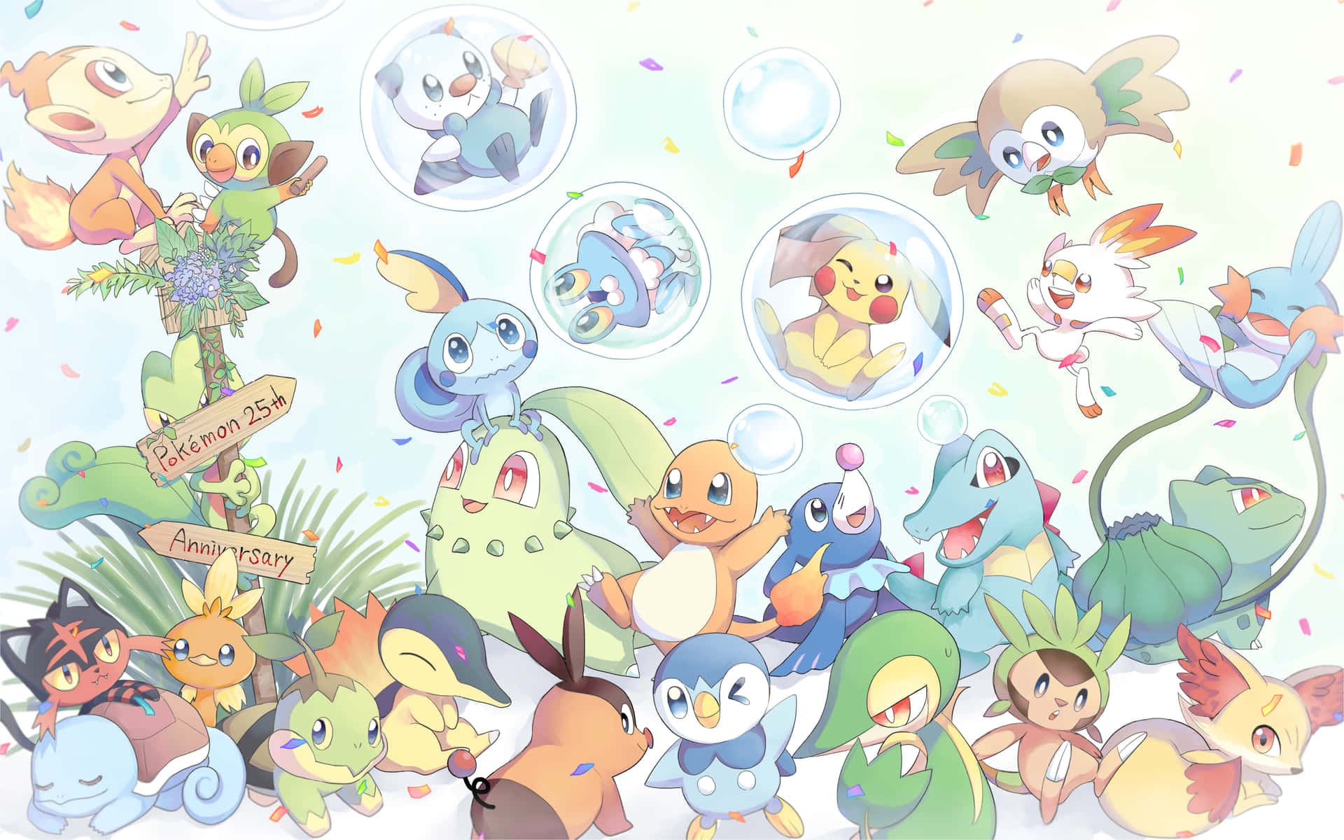 Popplio Celebrating Pokémon Anniversary Wallpaper