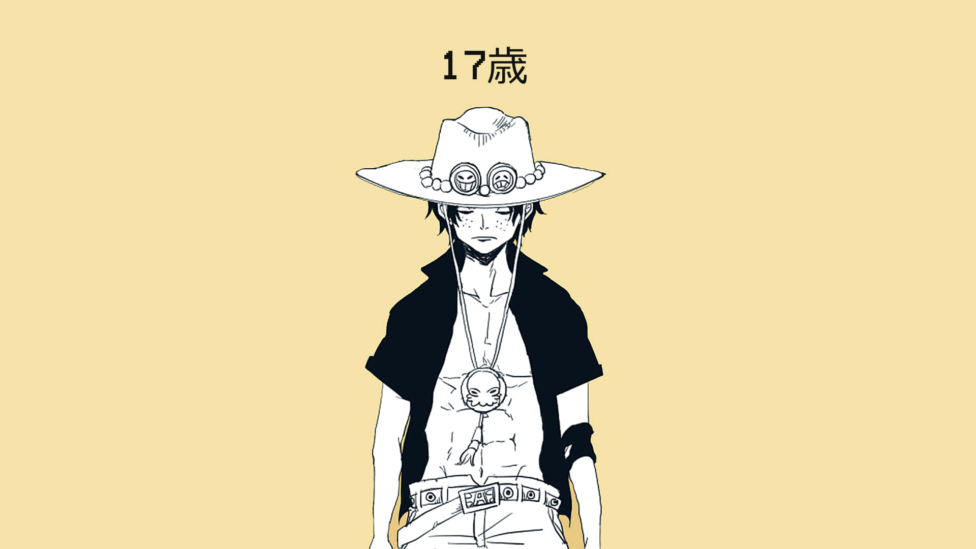 Portgas D Ace, the Captain of the Whitebeard Pirates Wallpaper