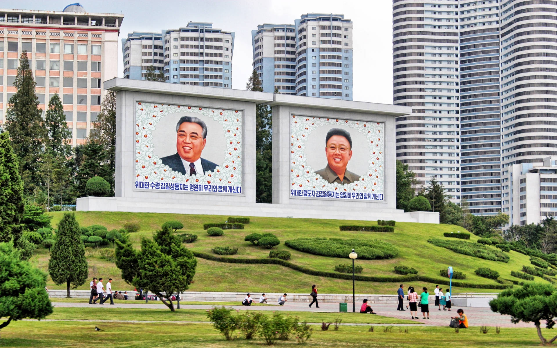 Porträtti Staden Pyongyang Som Datorskärmsbakgrund. Wallpaper